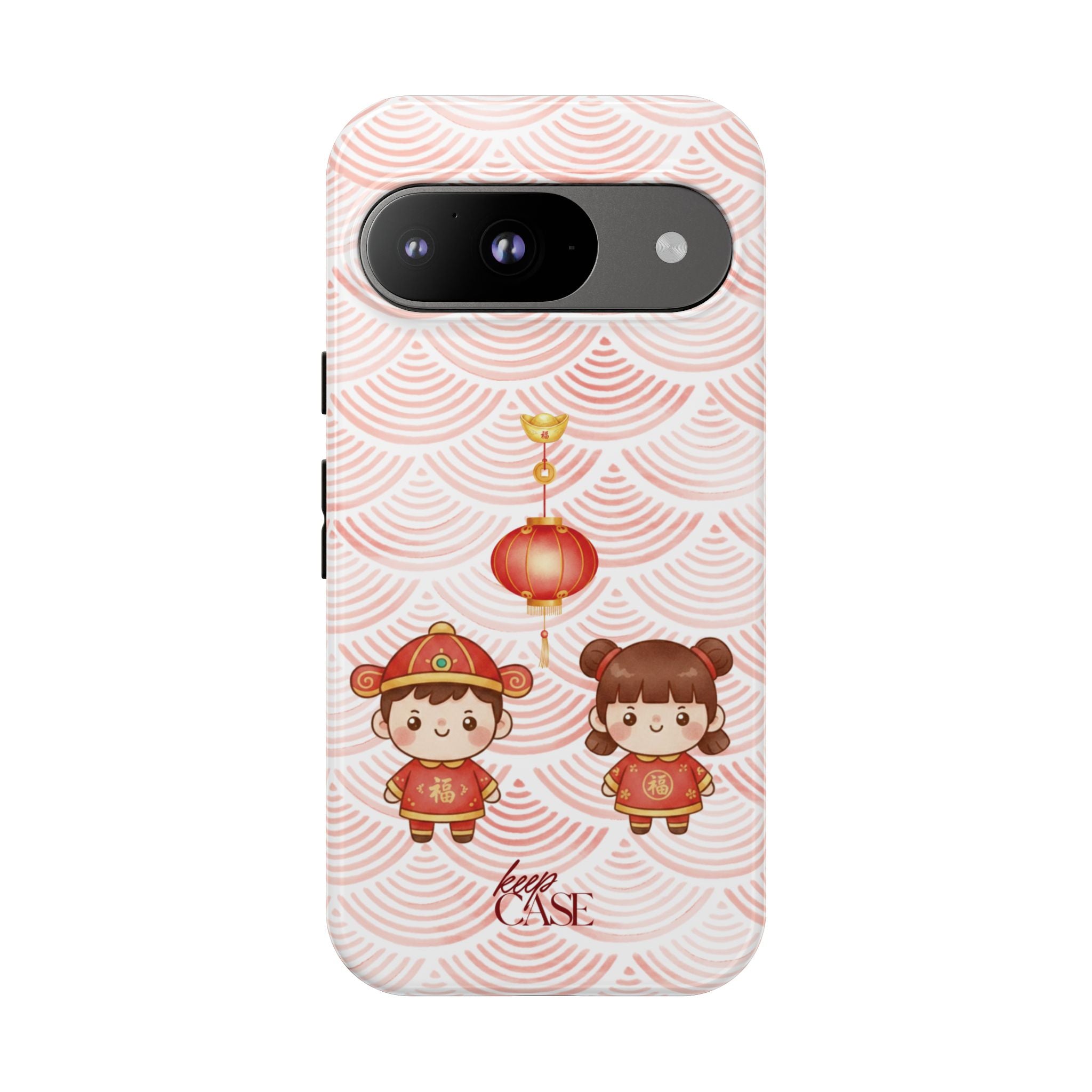 Keepcase Chinese New Year 2026 Series — 恭喜发财