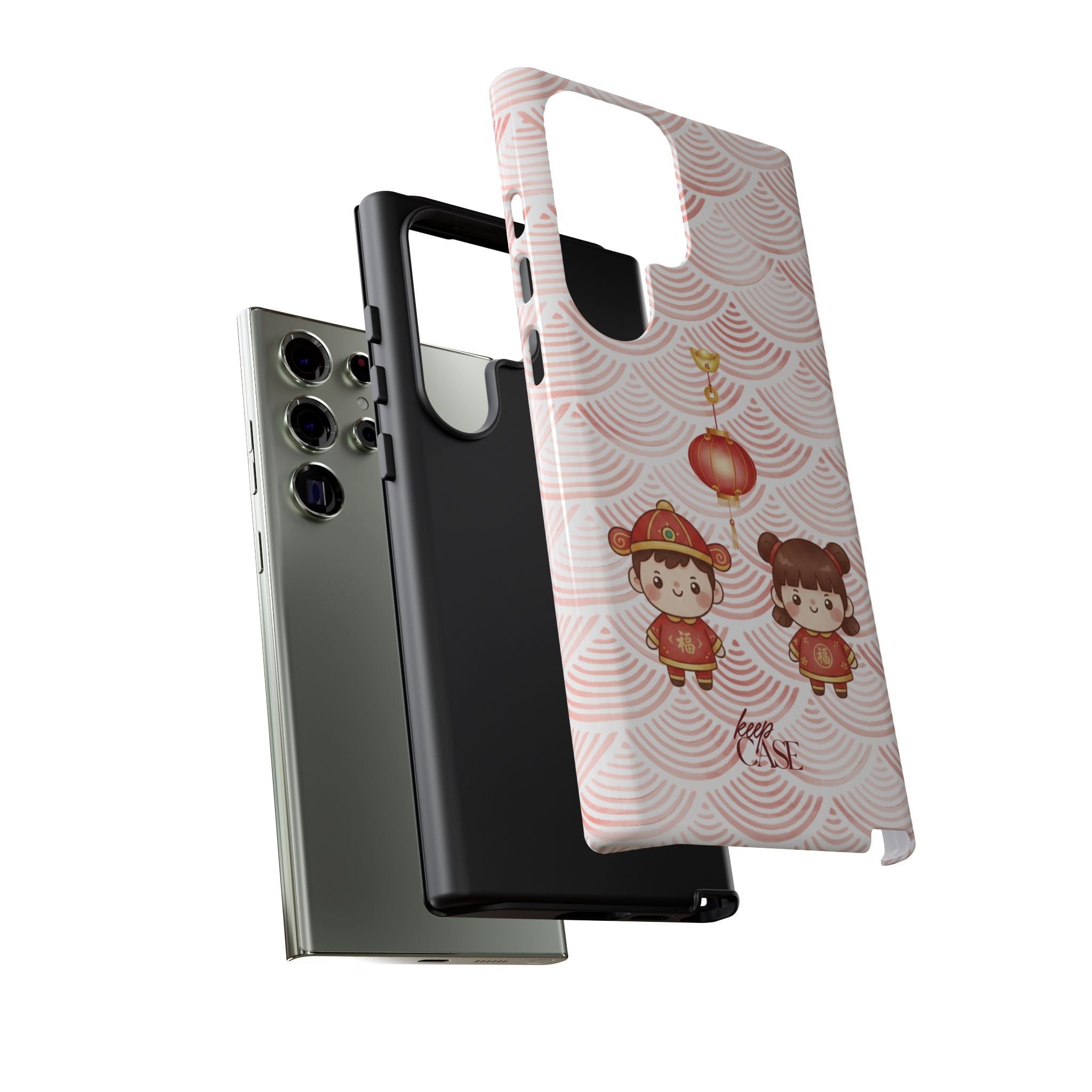 Keepcase Chinese New Year 2026 Series — 恭喜发财