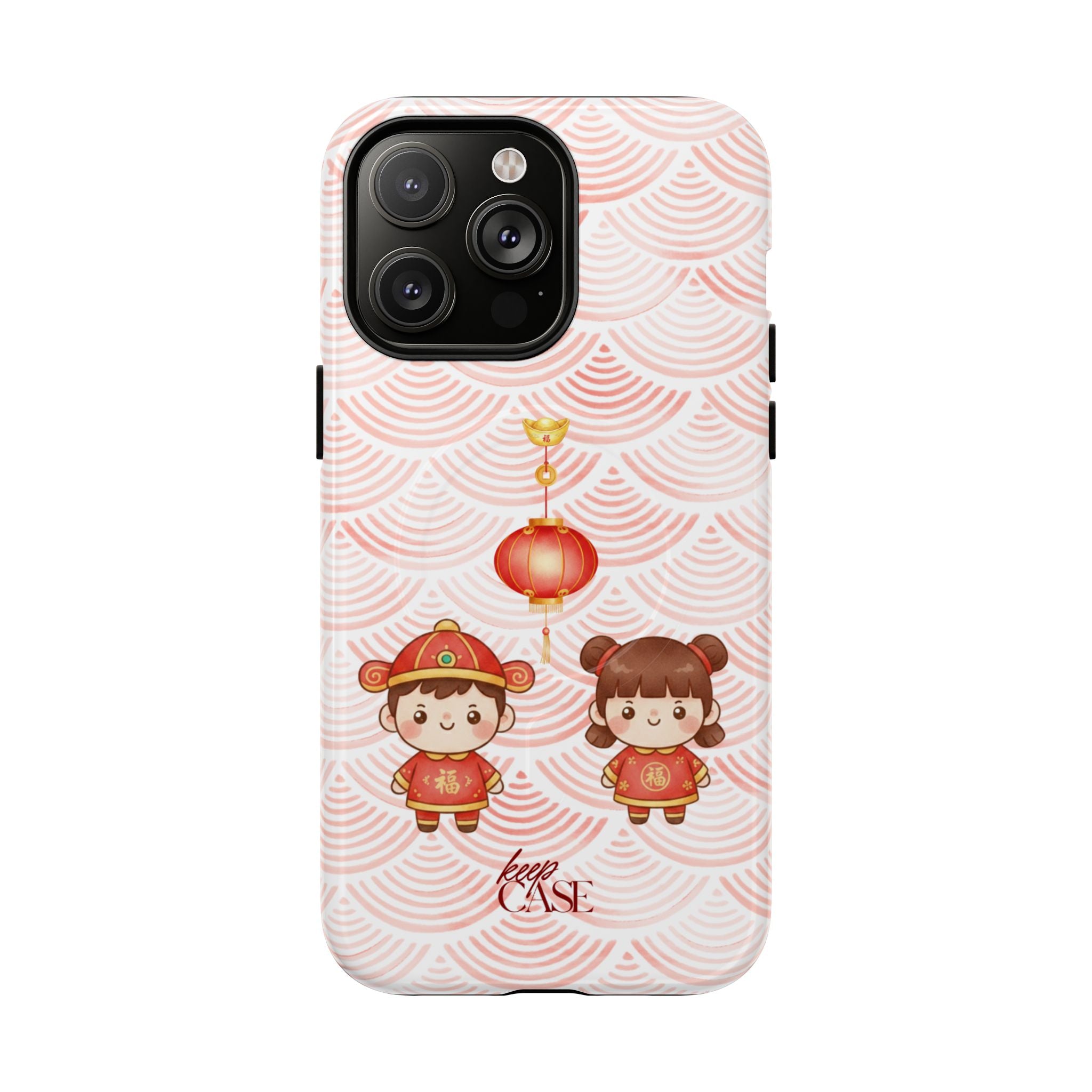 Keepcase Chinese New Year 2026 Series — 恭喜发财
