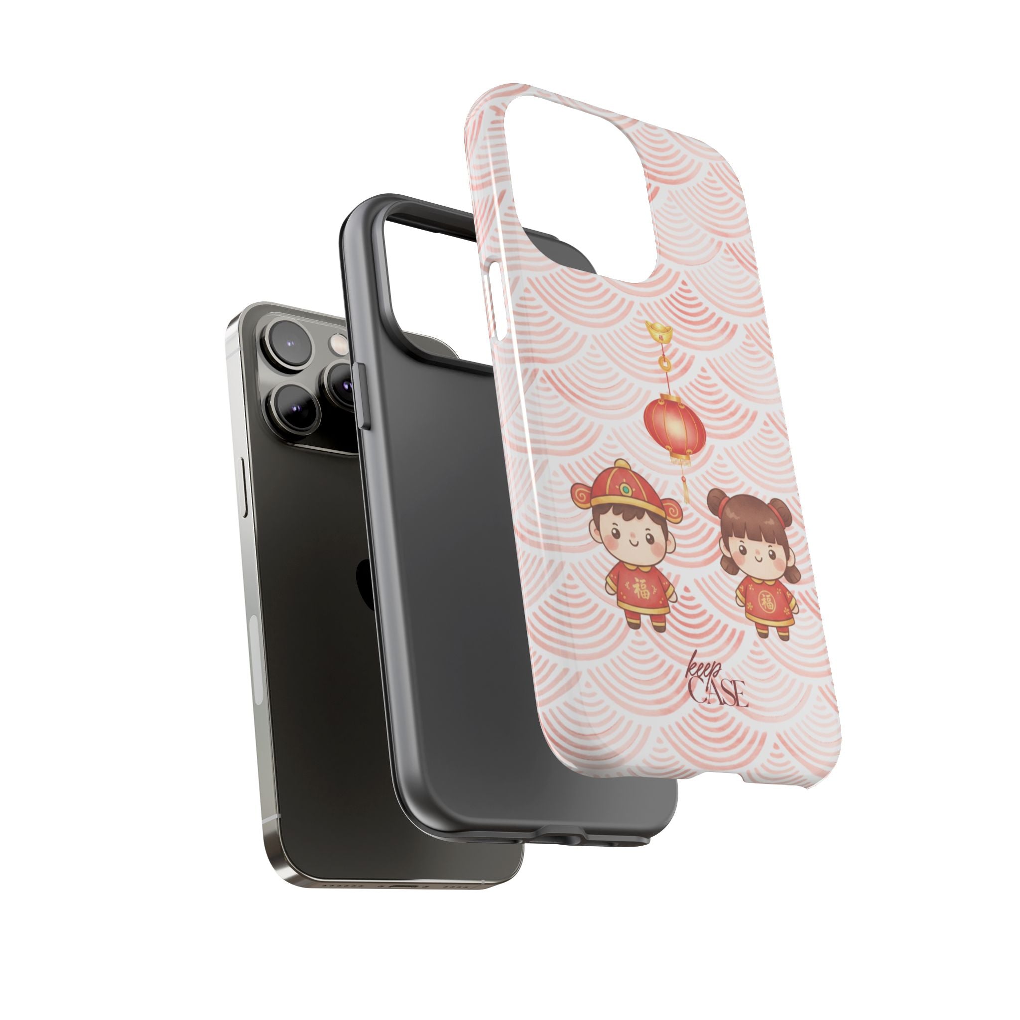 Keepcase Chinese New Year 2026 Series — 恭喜发财