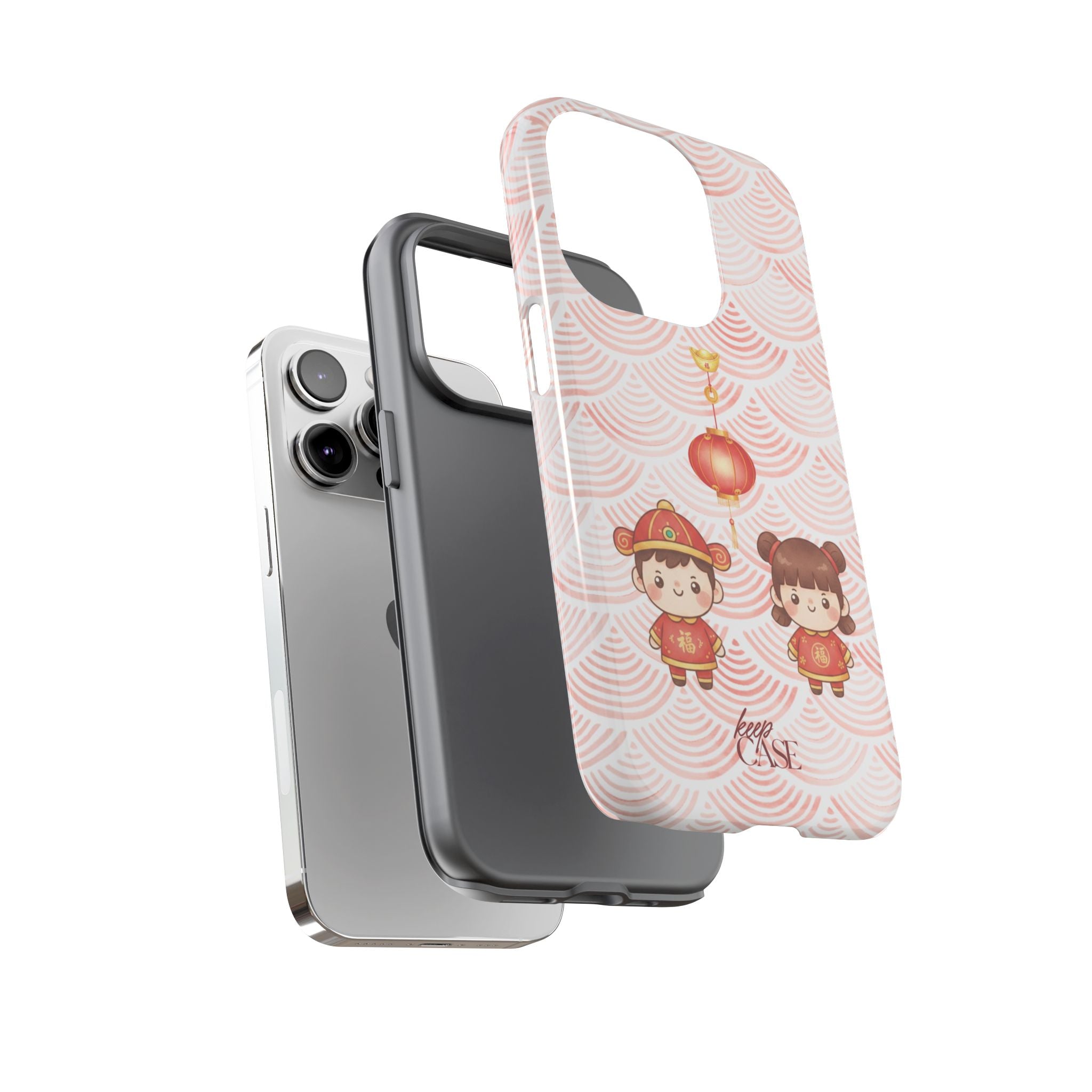 Keepcase Chinese New Year 2026 Series — 恭喜发财