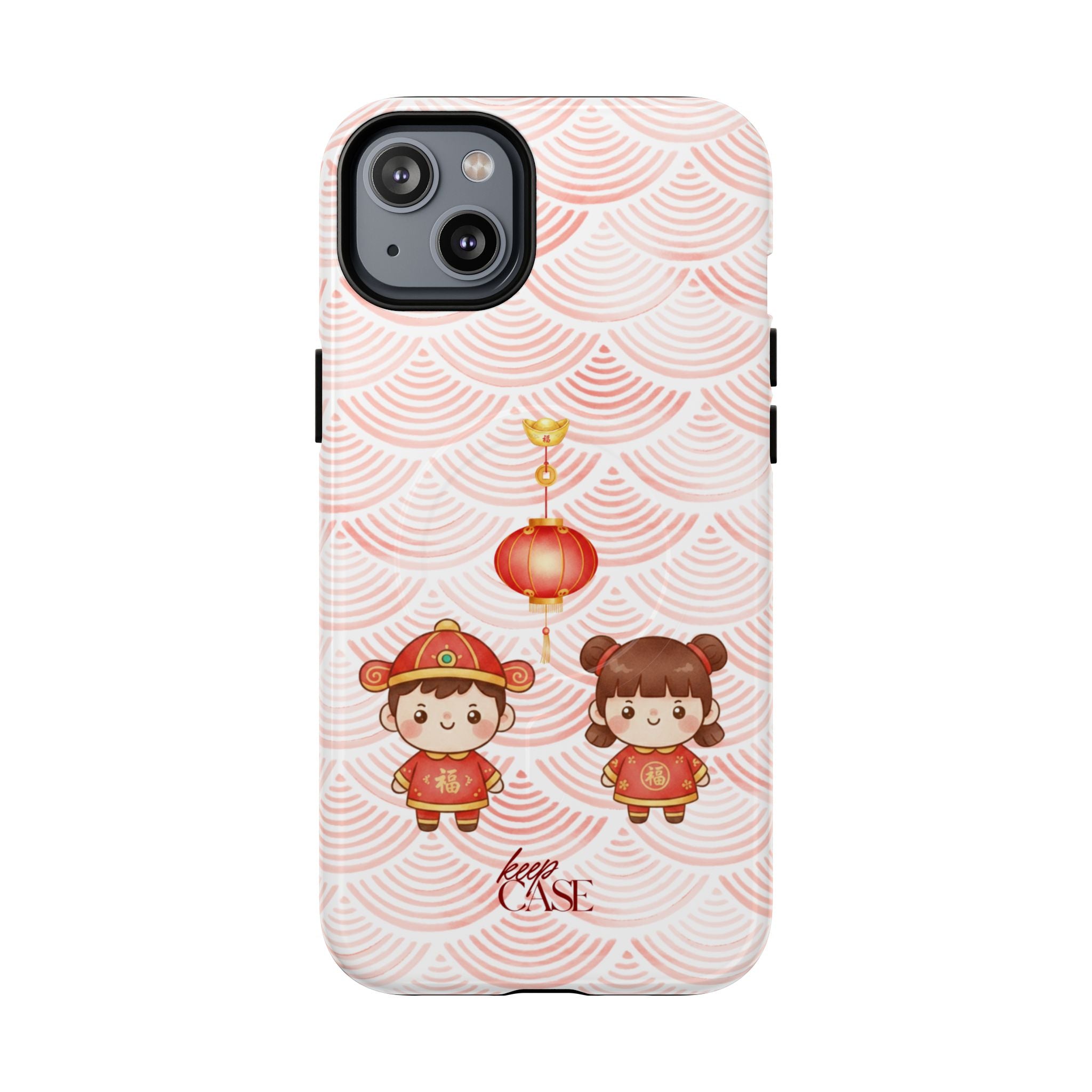 Keepcase Chinese New Year 2026 Series — 恭喜发财