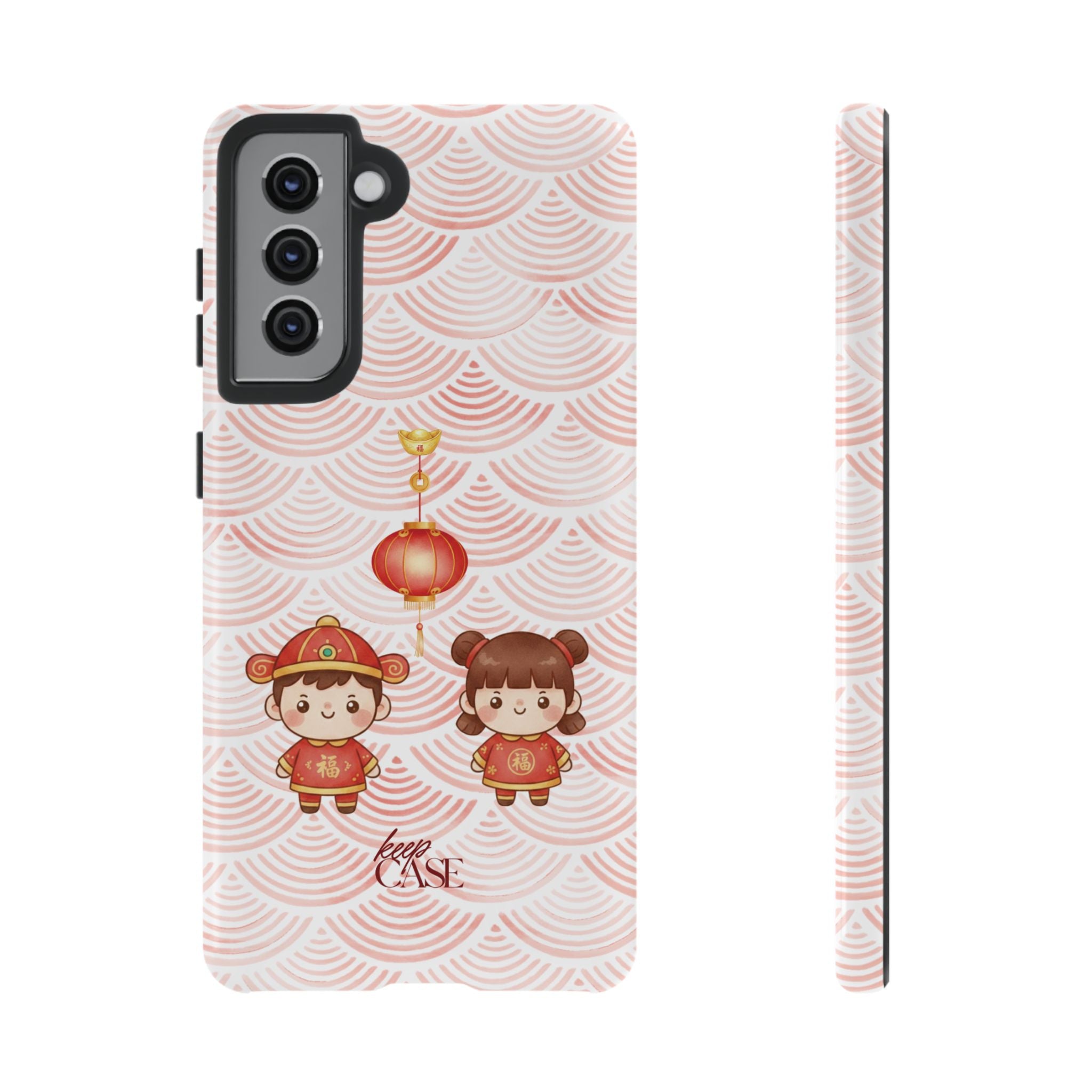 Keepcase Chinese New Year 2026 Series — 恭喜发财