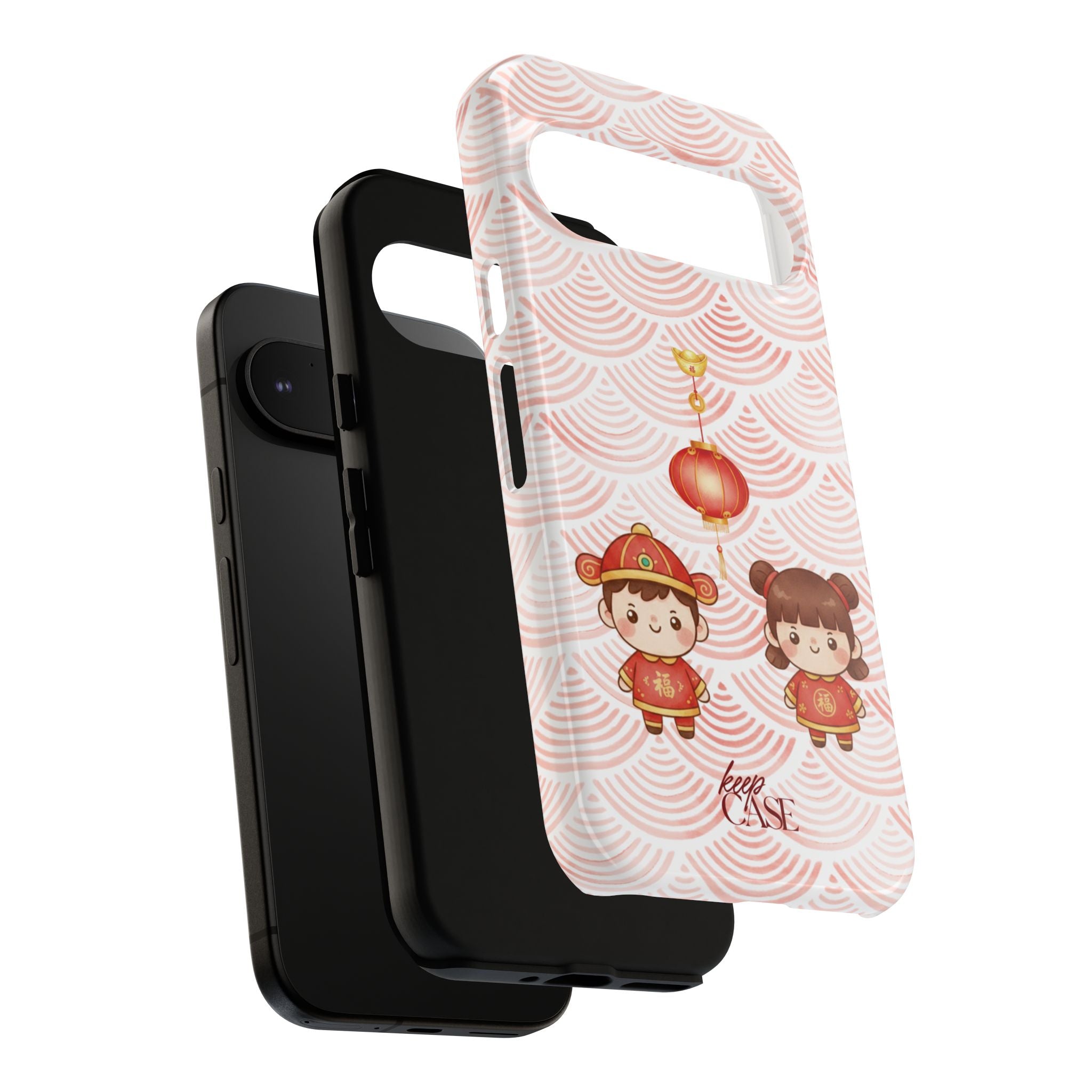 Keepcase Chinese New Year 2026 Series — 恭喜发财
