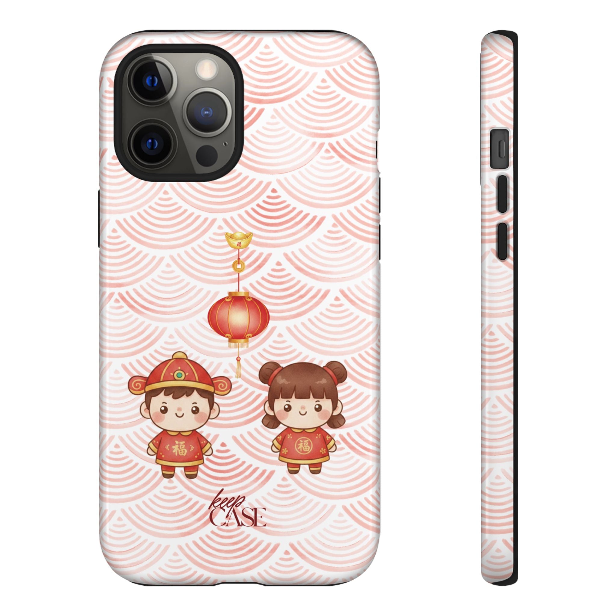 Keepcase Chinese New Year 2026 Series — 恭喜发财