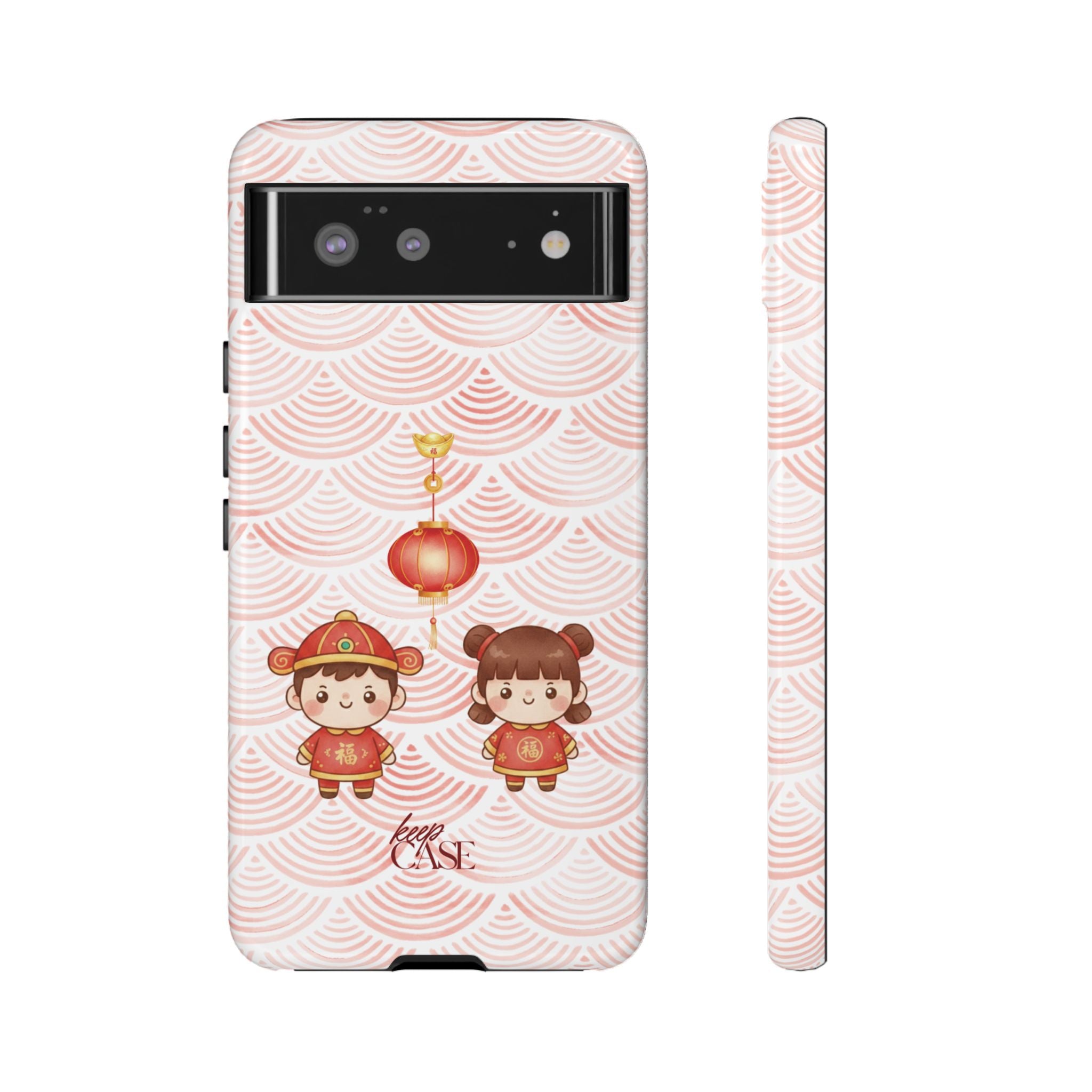 Keepcase Chinese New Year 2026 Series — 恭喜发财