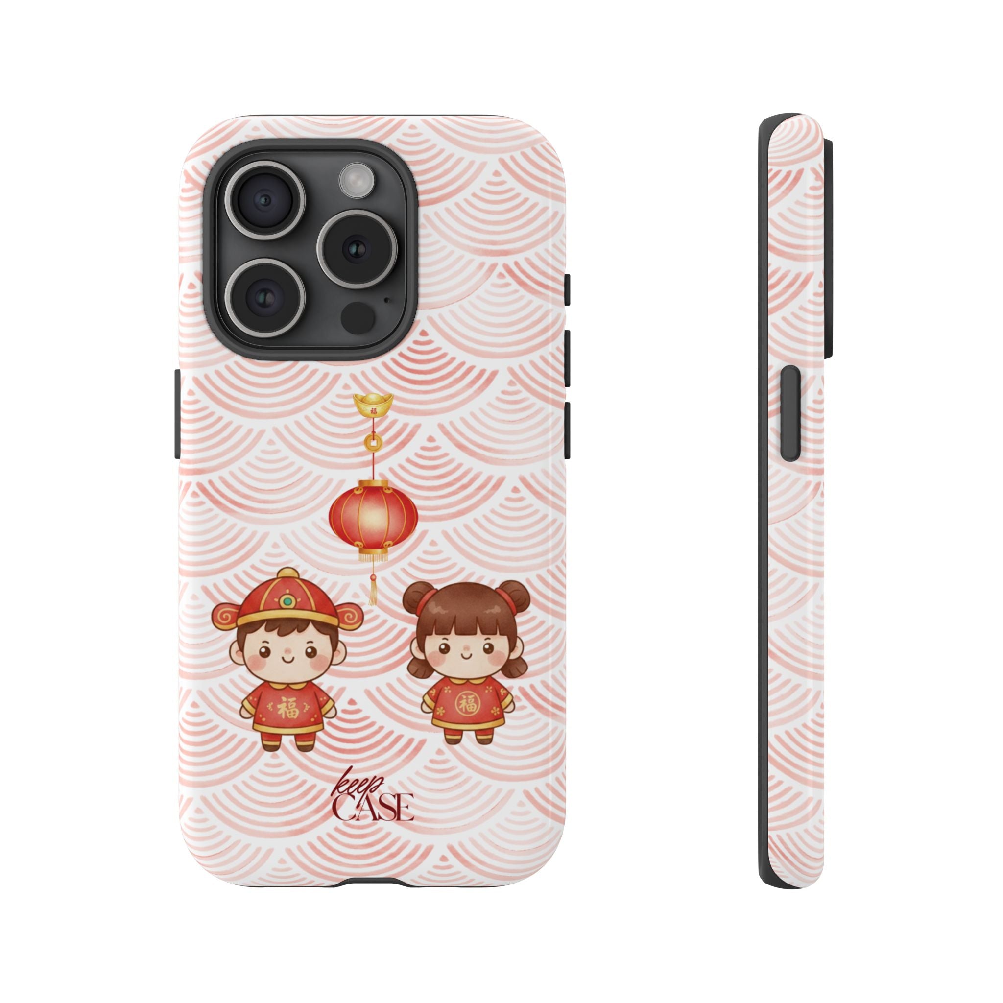 Keepcase Chinese New Year 2026 Series — 恭喜发财