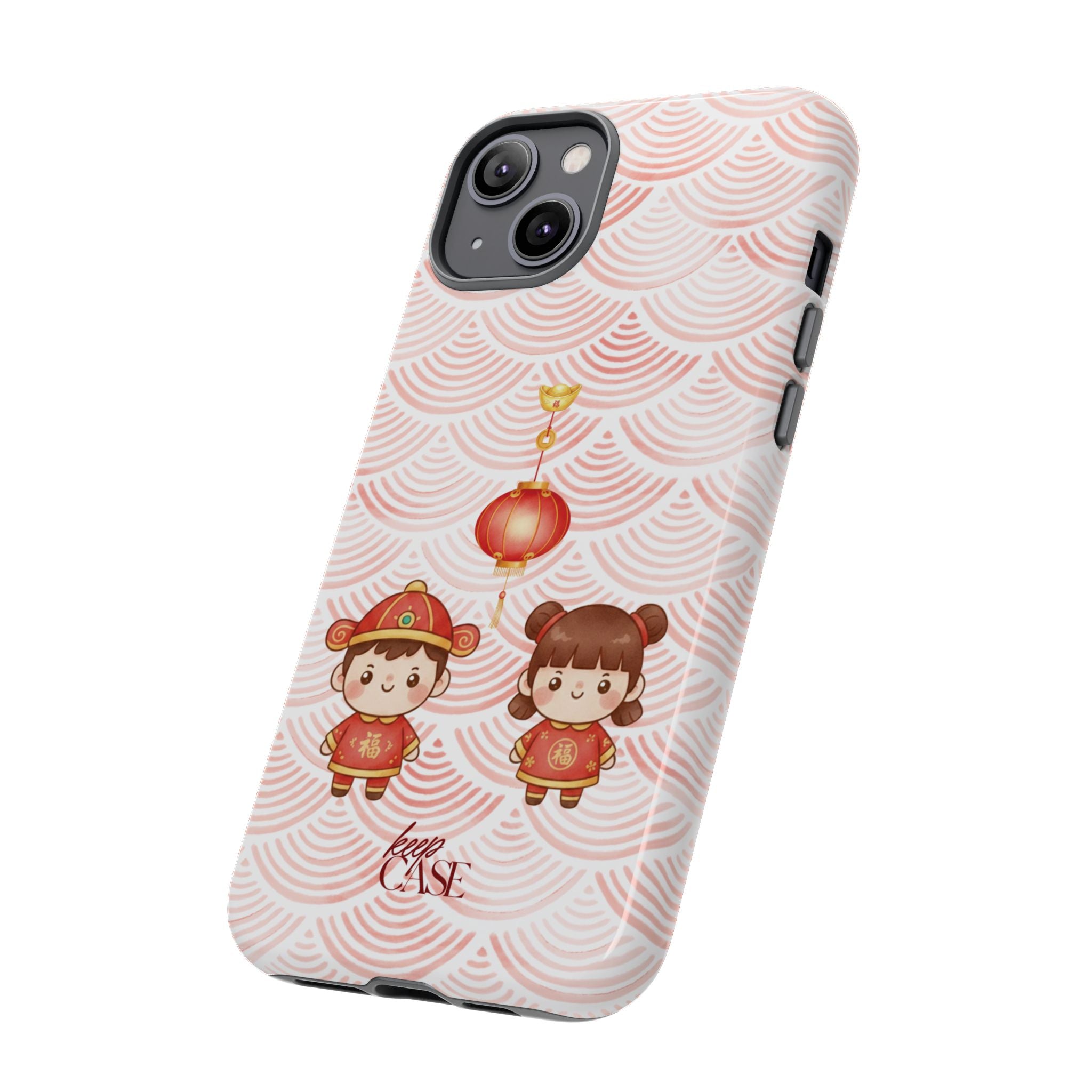 Keepcase Chinese New Year 2026 Series — 恭喜发财