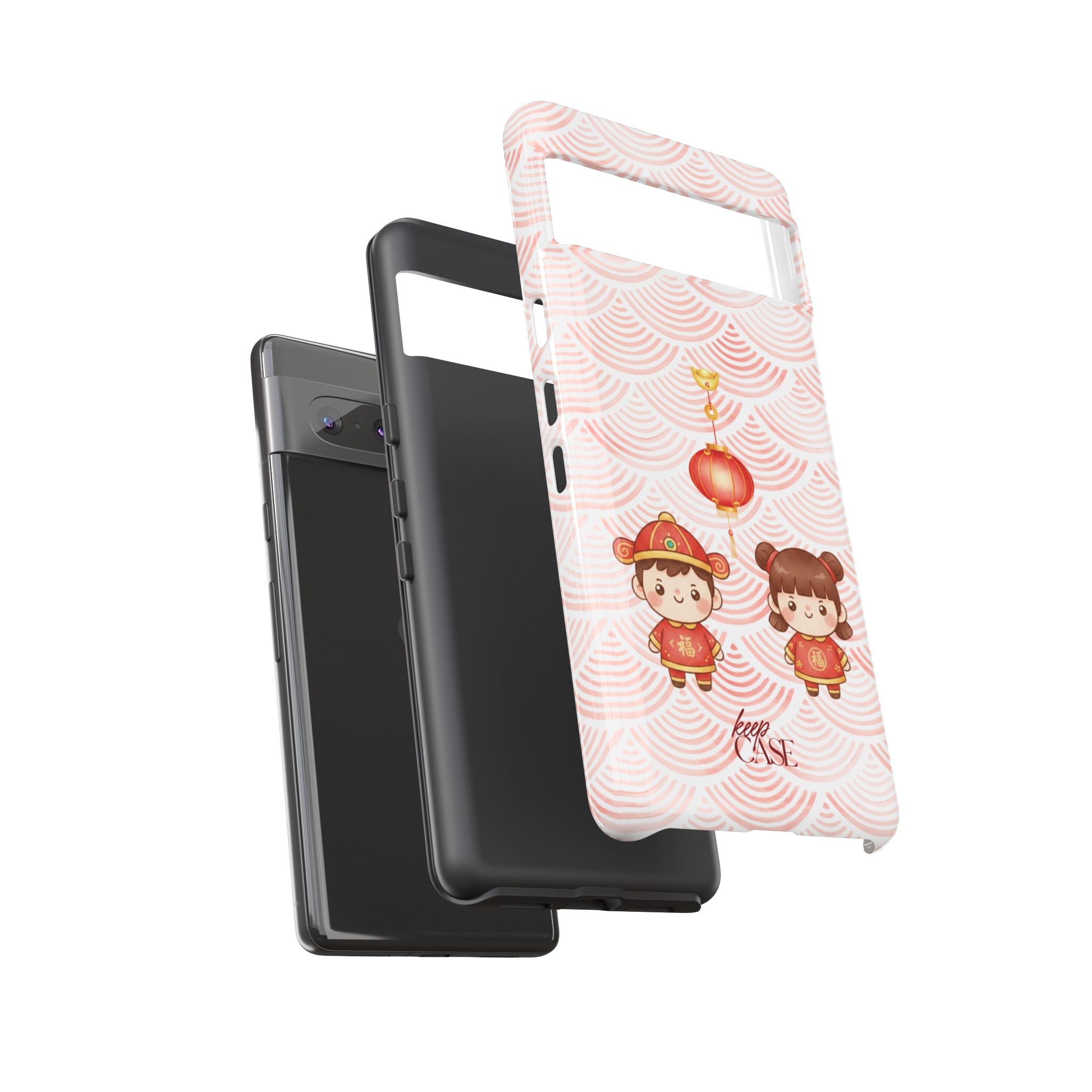 Keepcase Chinese New Year 2026 Series — 恭喜发财