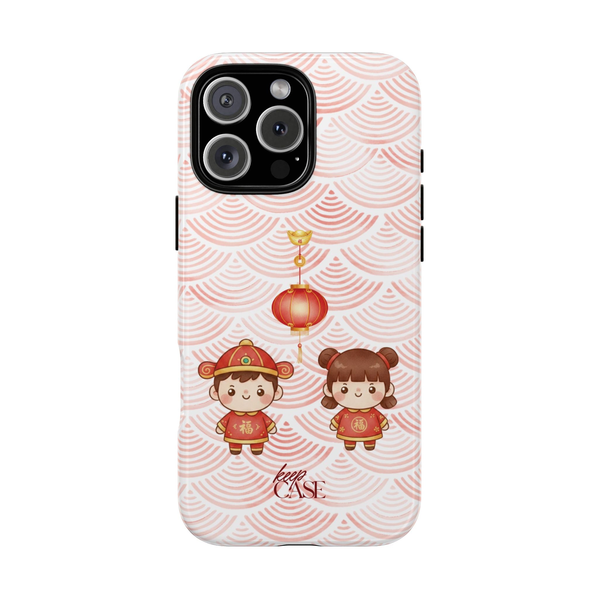 Keepcase Chinese New Year 2026 Series — 恭喜发财