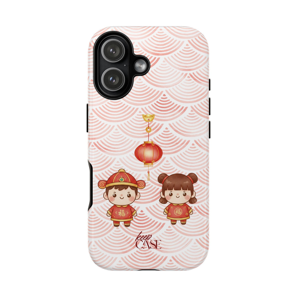 Keepcase Chinese New Year 2026 Series — 恭喜发财