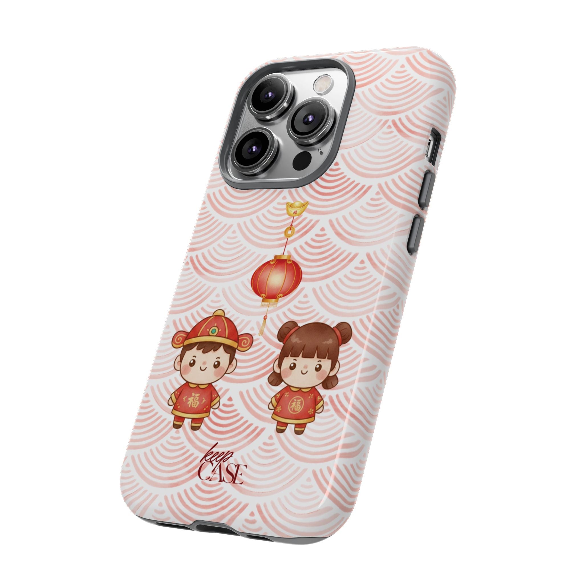 Keepcase Chinese New Year 2026 Series — 恭喜发财