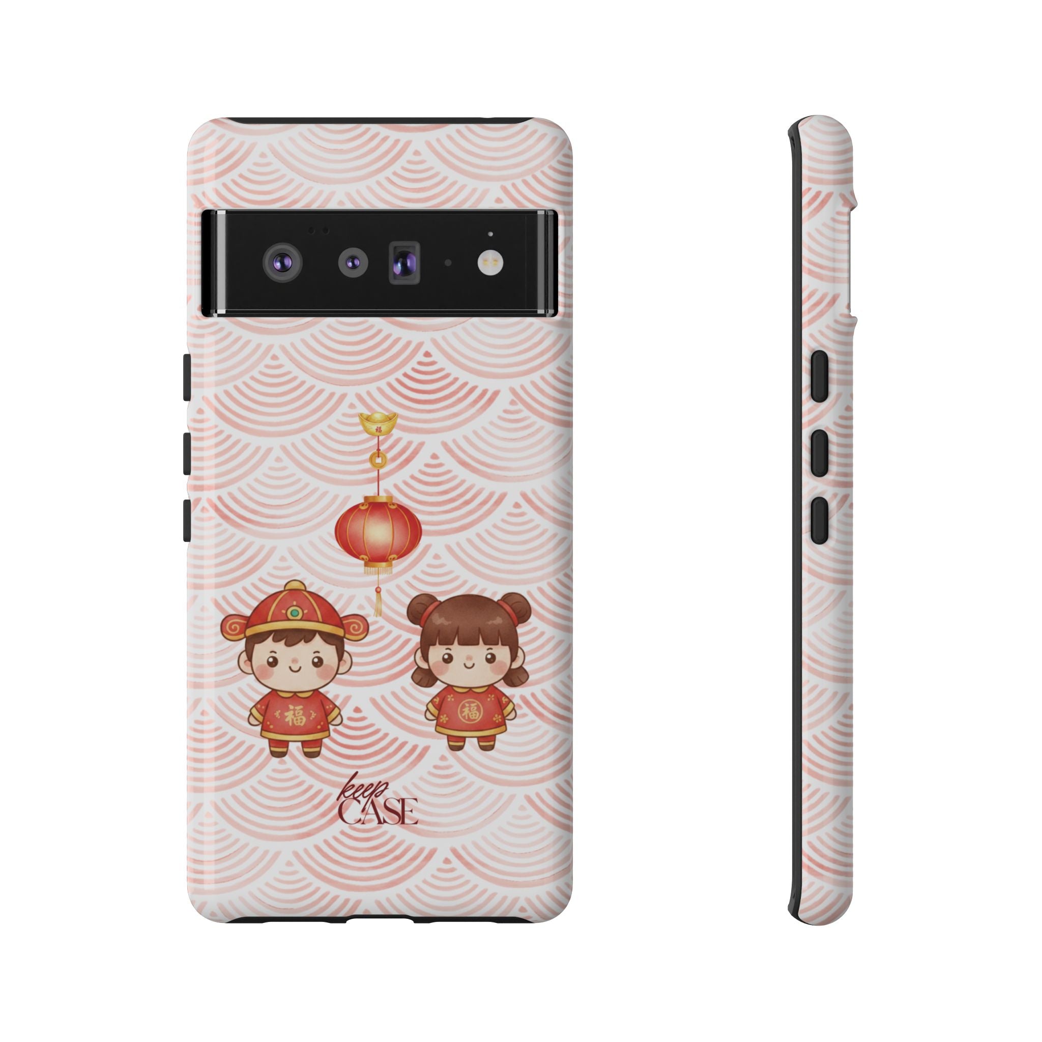 Keepcase Chinese New Year 2026 Series — 恭喜发财