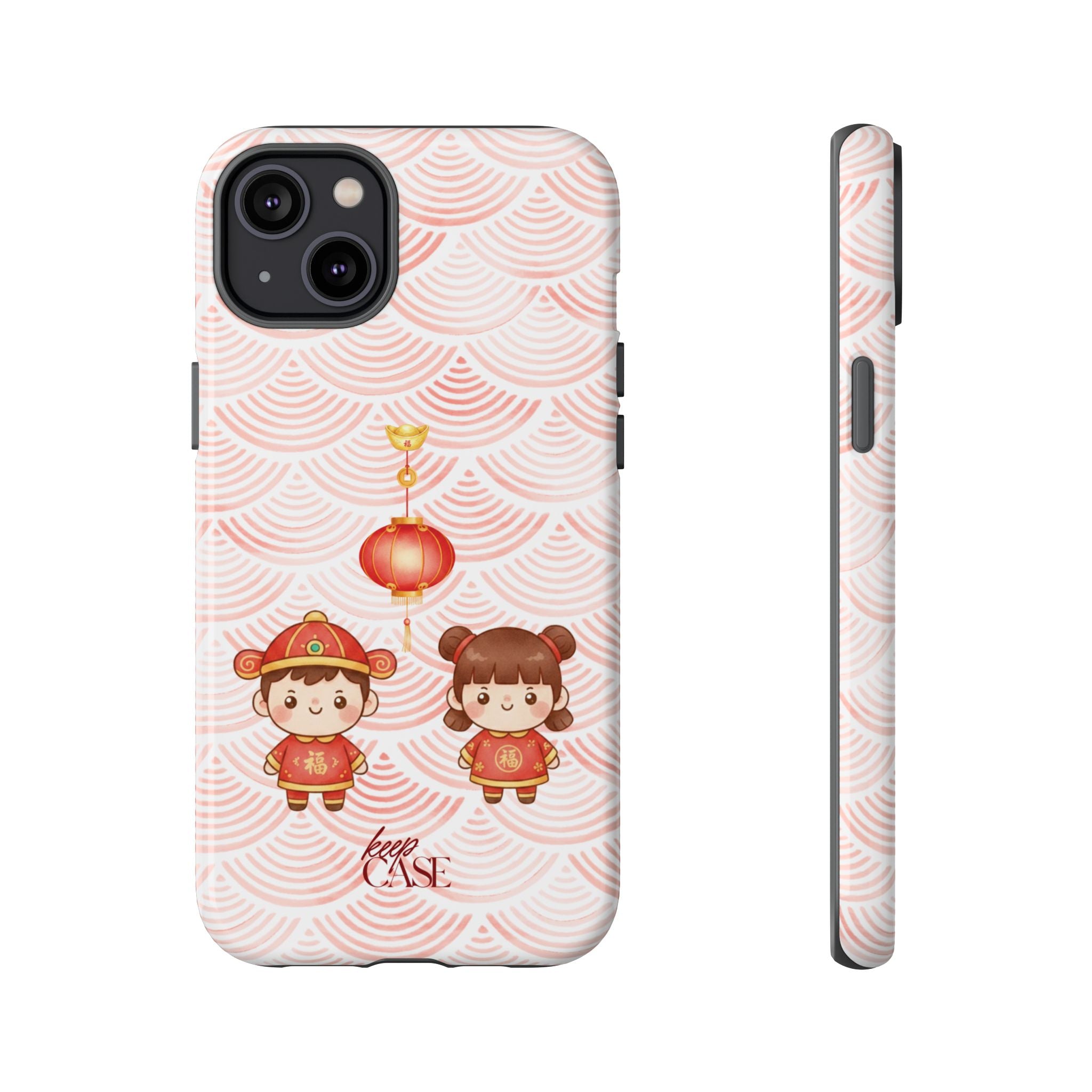 Keepcase Chinese New Year 2026 Series — 恭喜发财
