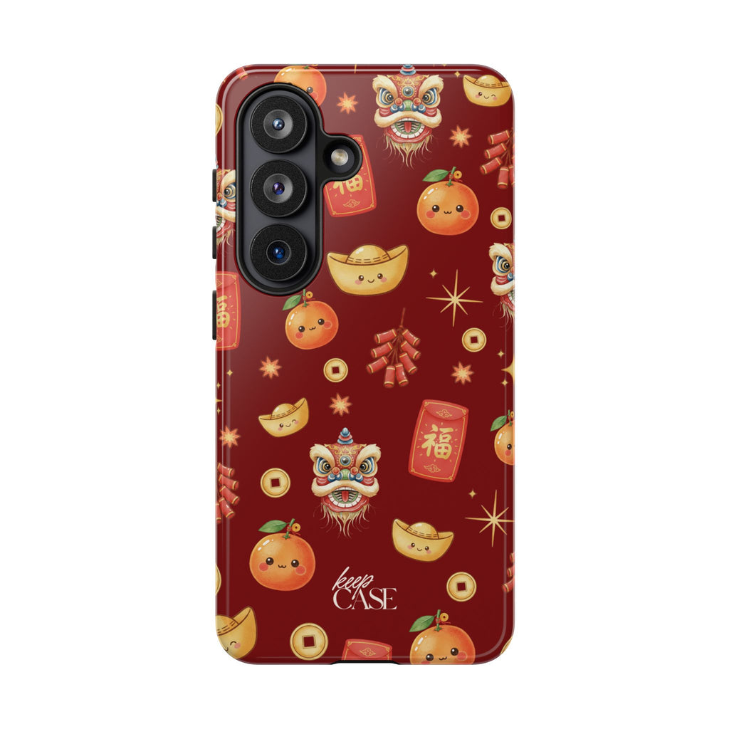Keepcase Chinese New Year 2026 Series — Auspicious Times Ahead