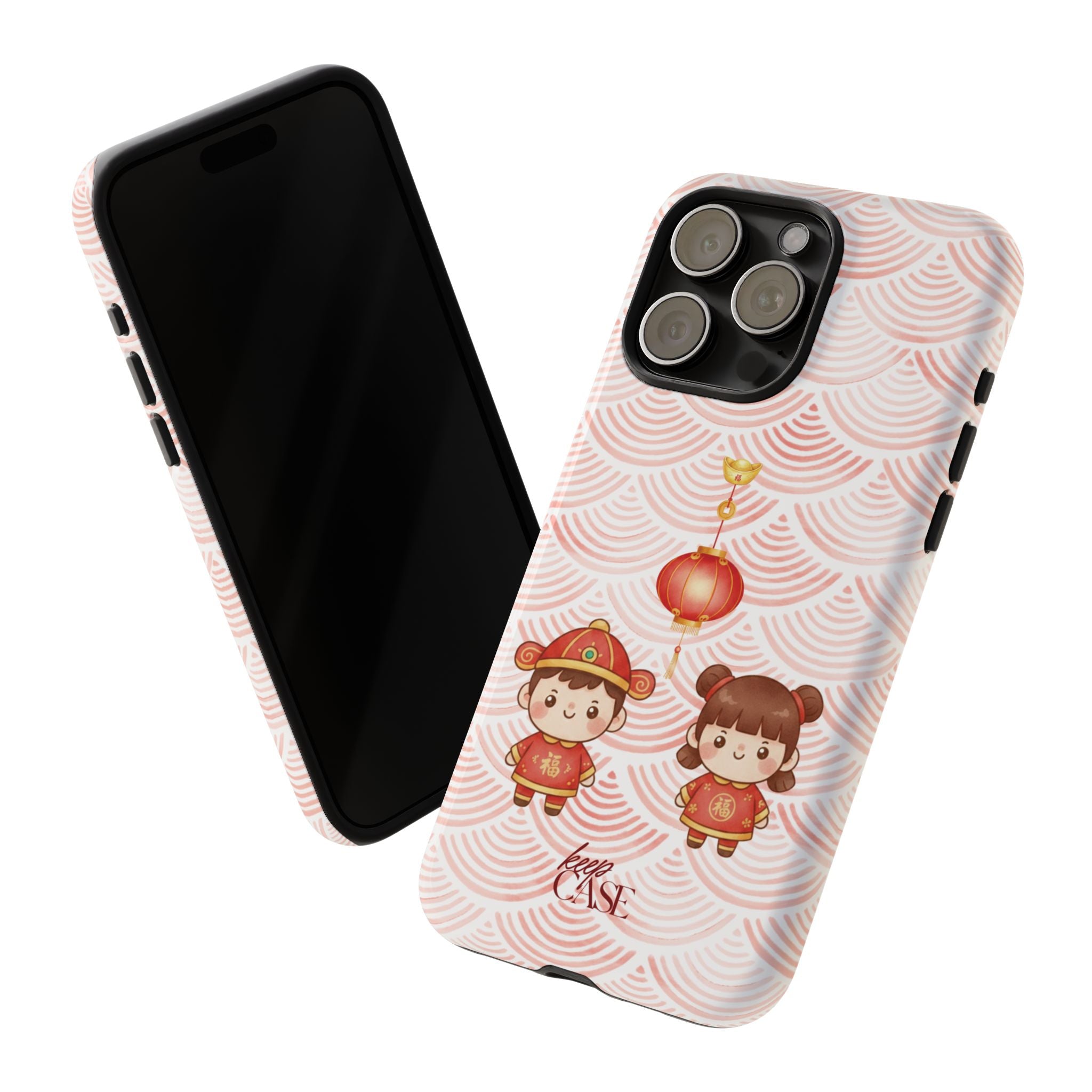 Keepcase Chinese New Year 2026 Series — 恭喜发财