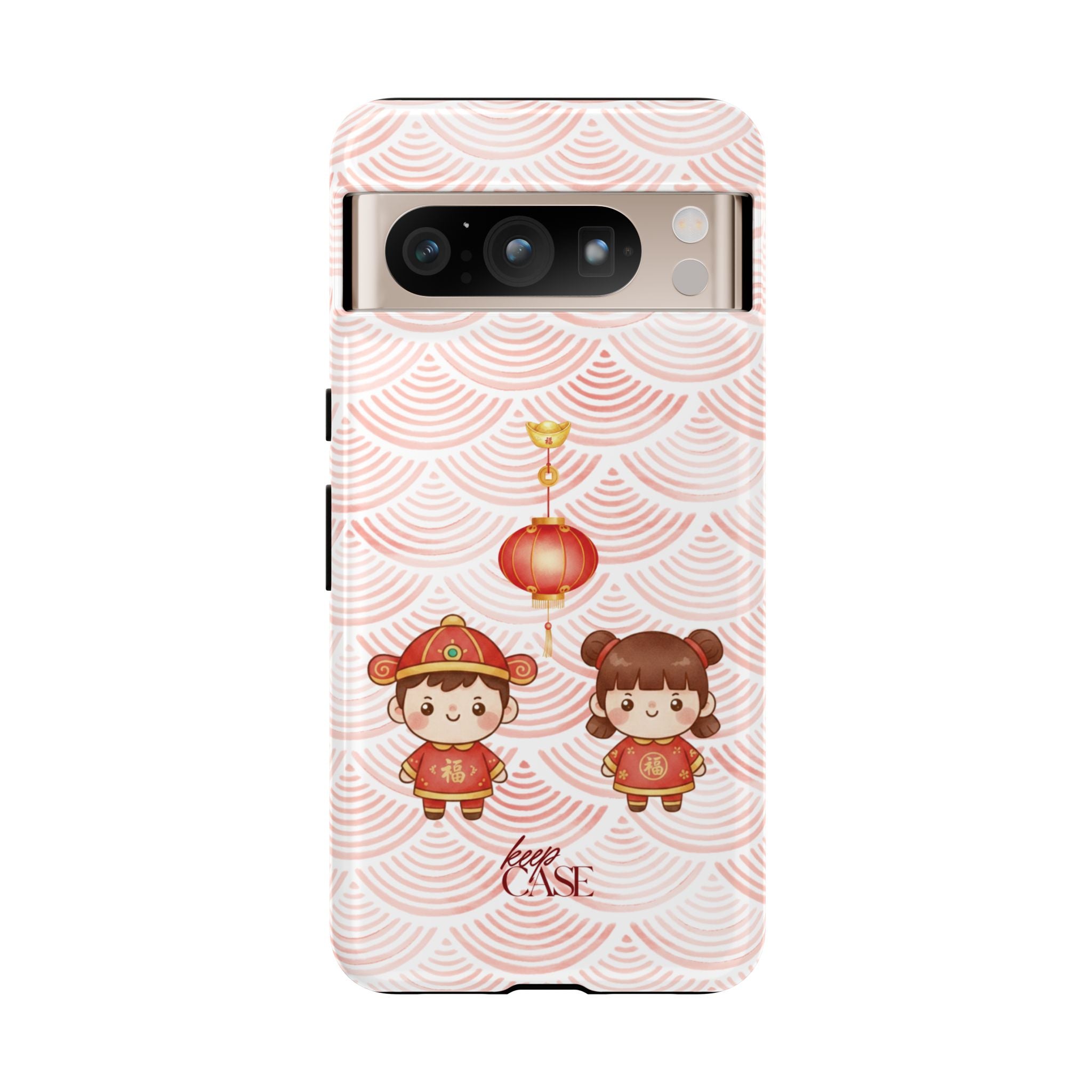 Keepcase Chinese New Year 2026 Series — 恭喜发财