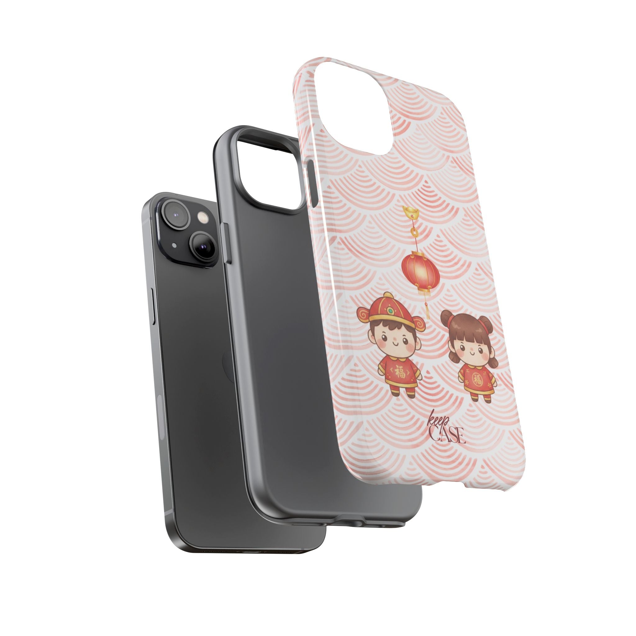 Keepcase Chinese New Year 2026 Series — 恭喜发财