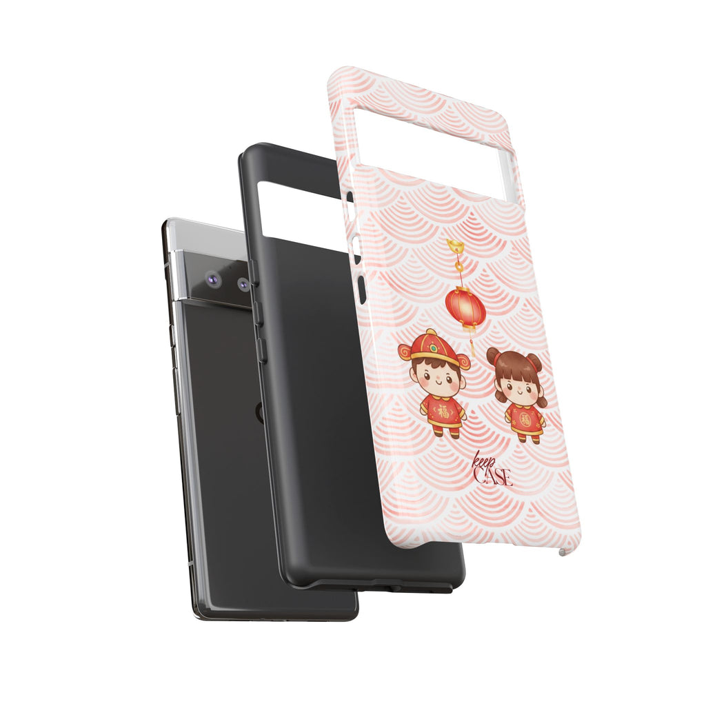 Keepcase Chinese New Year 2026 Series — 恭喜发财