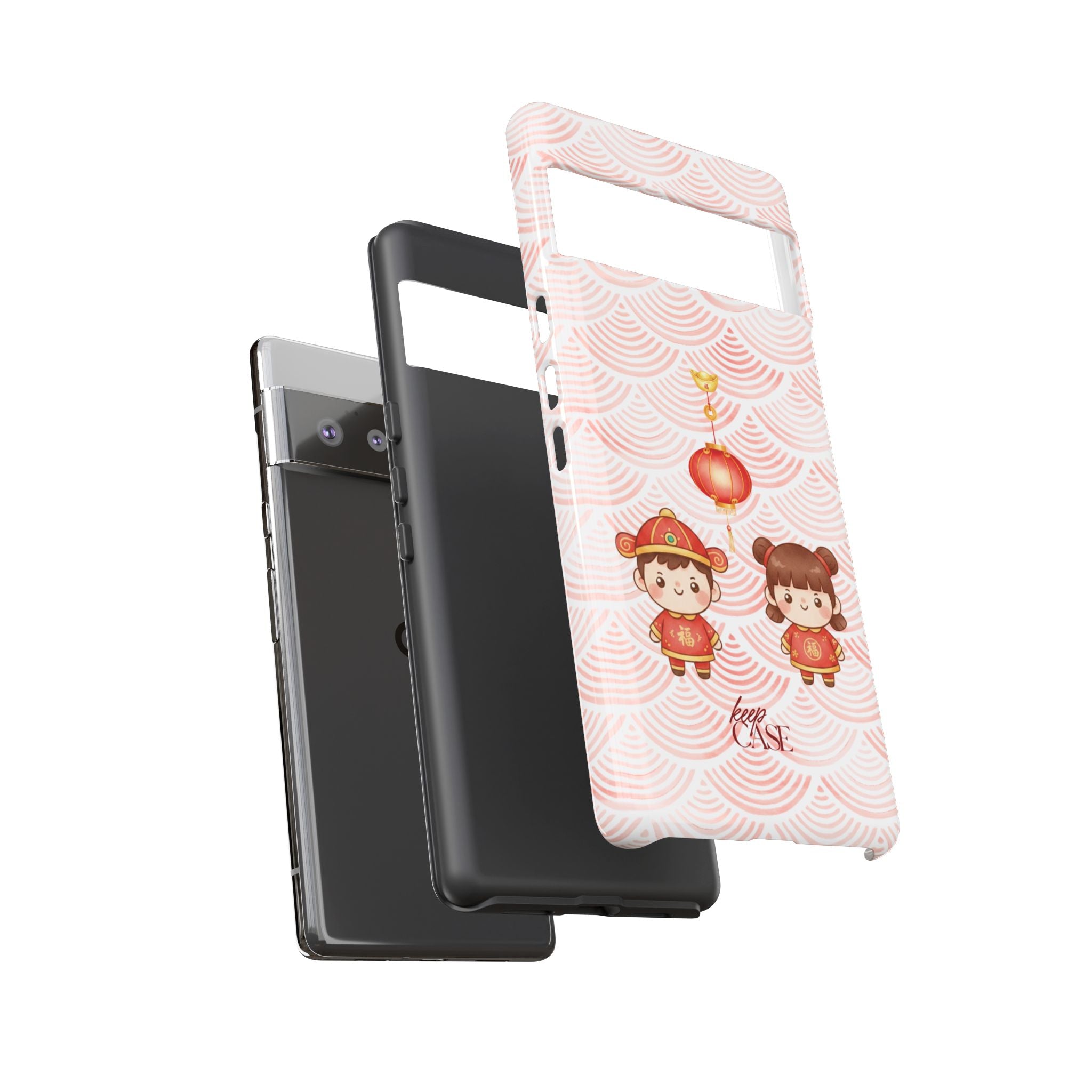 Keepcase Chinese New Year 2026 Series — 恭喜发财