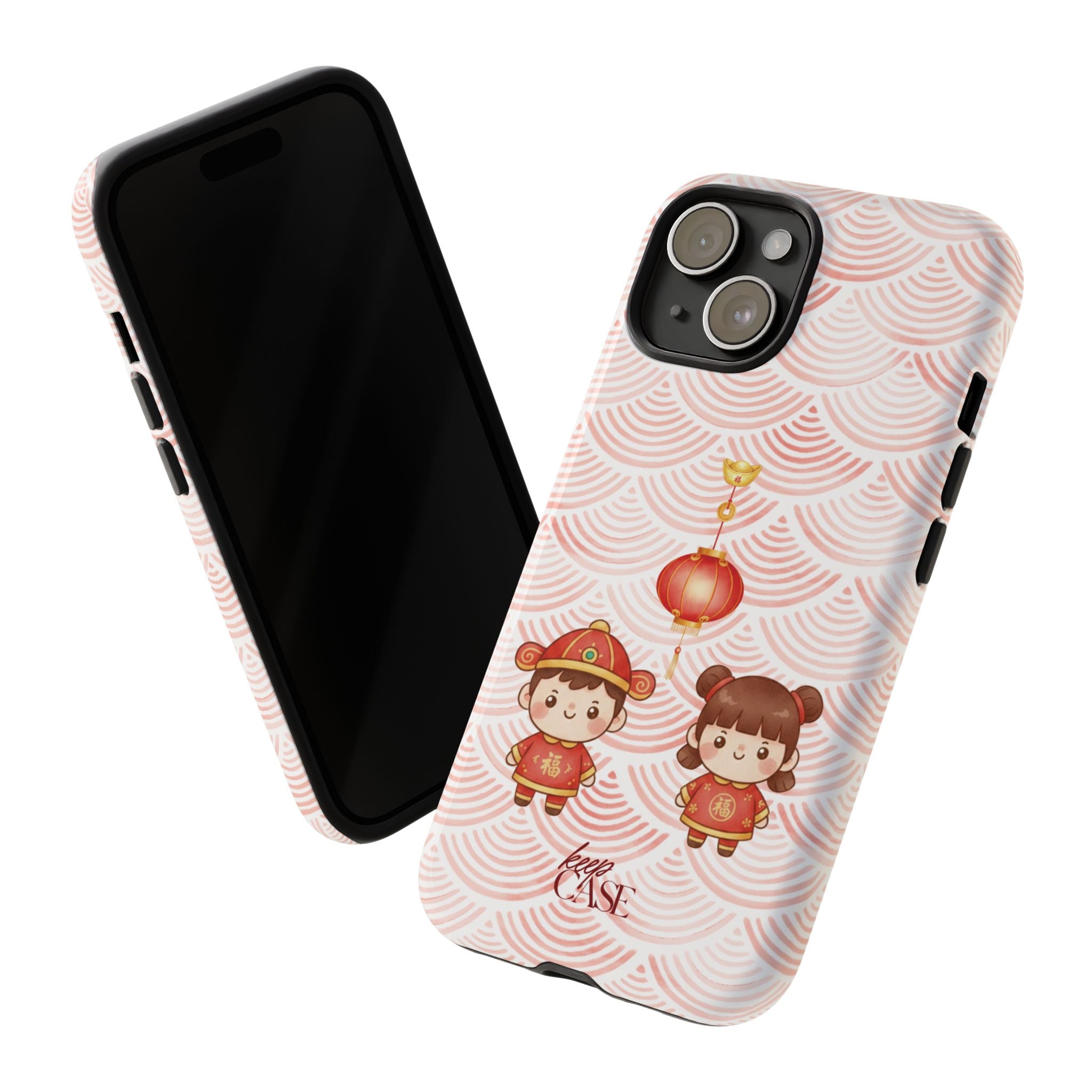 Keepcase Chinese New Year 2026 Series — 恭喜发财