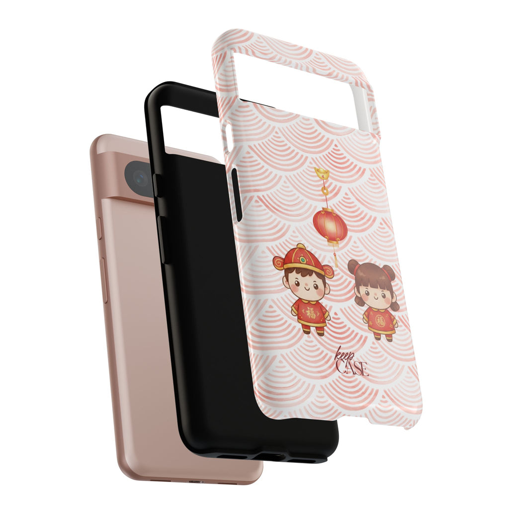 Keepcase Chinese New Year 2026 Series — 恭喜发财