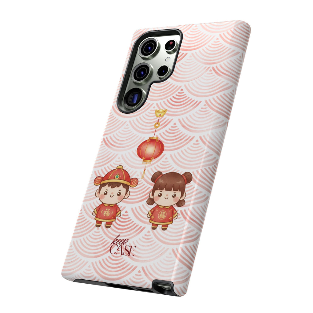 Keepcase Chinese New Year 2026 Series — 恭喜发财