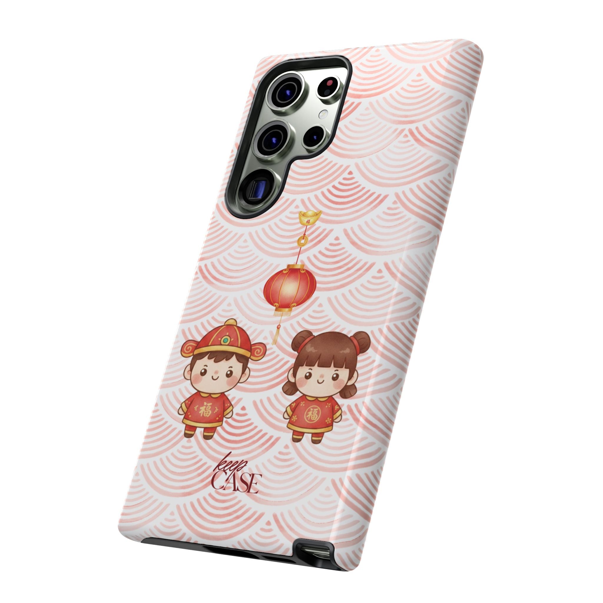 Keepcase Chinese New Year 2026 Series — 恭喜发财