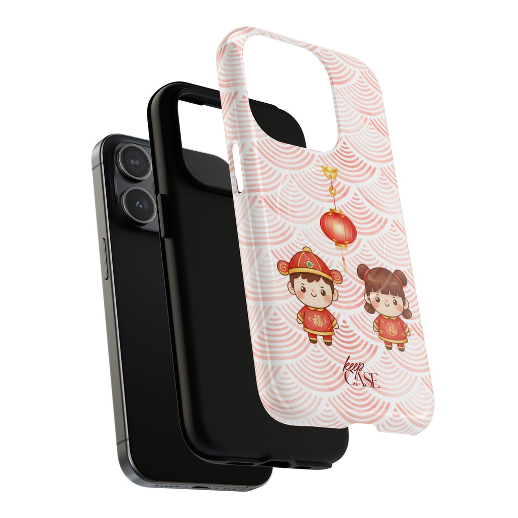 Keepcase Chinese New Year 2026 Series — 恭喜发财