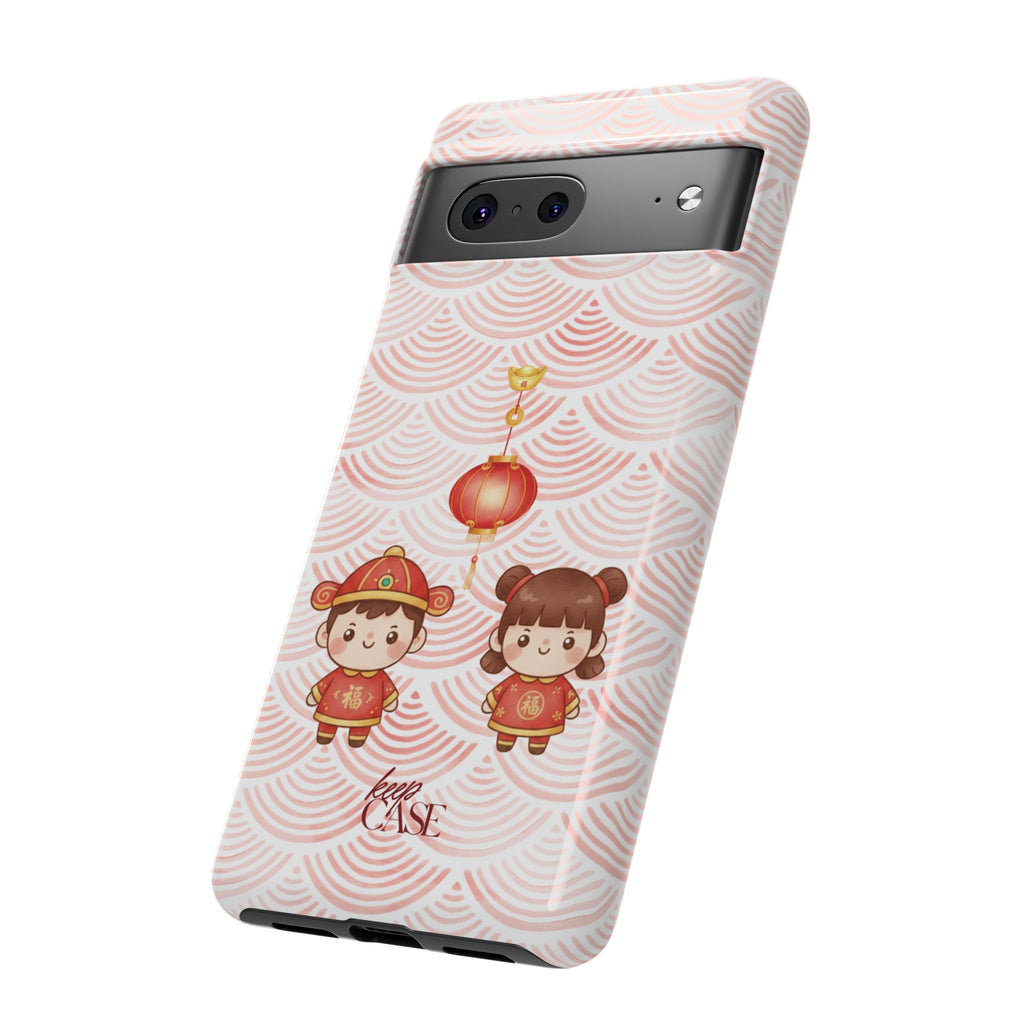 Keepcase Chinese New Year 2026 Series — 恭喜发财