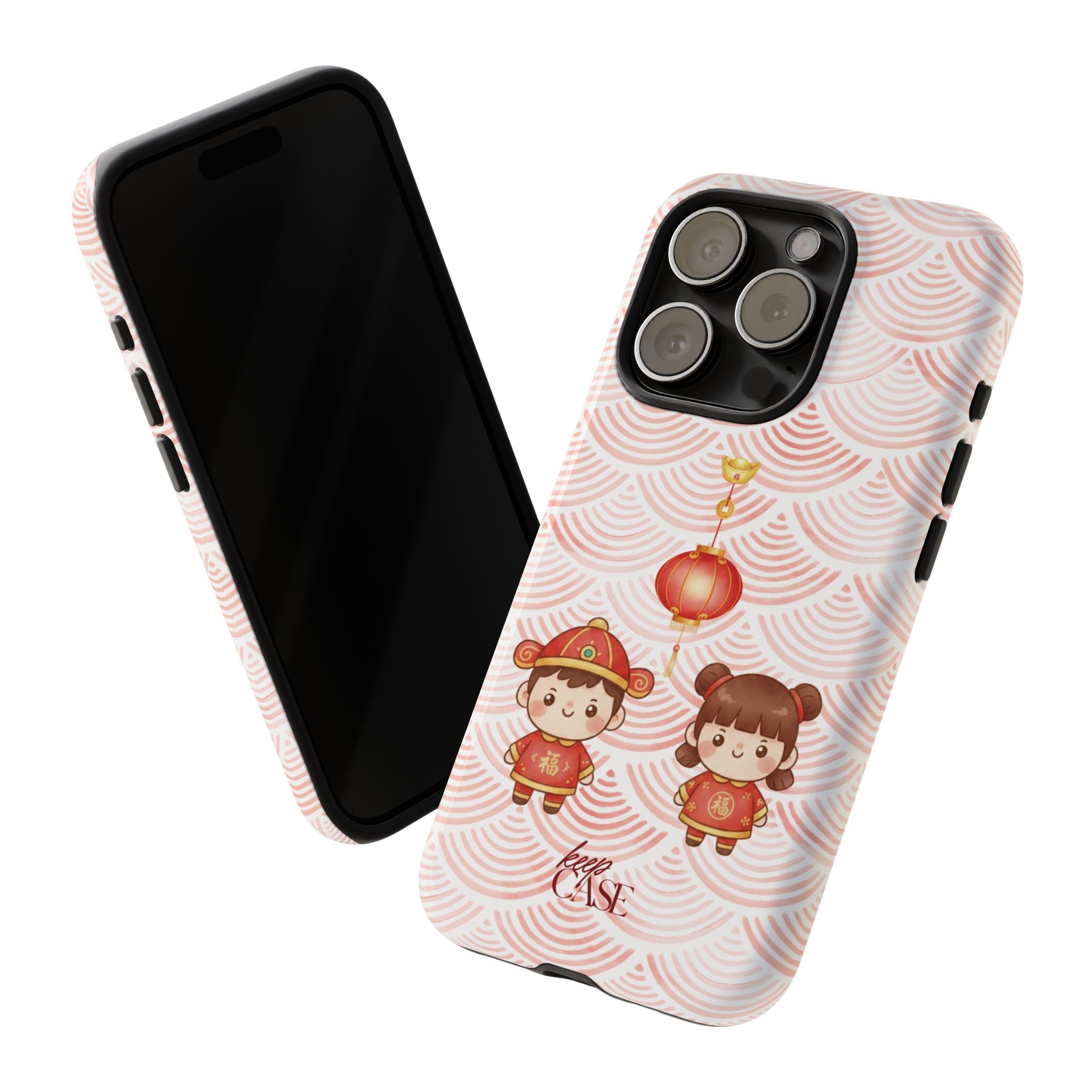 Keepcase Chinese New Year 2026 Series — 恭喜发财