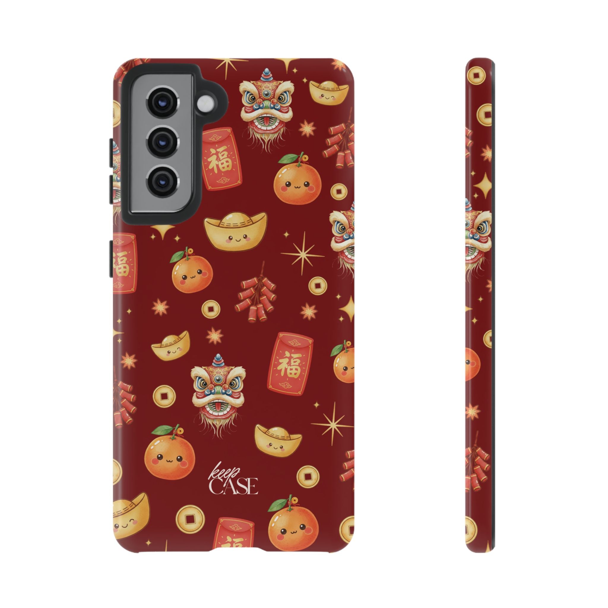 Keepcase Chinese New Year 2026 Series — Auspicious Times Ahead