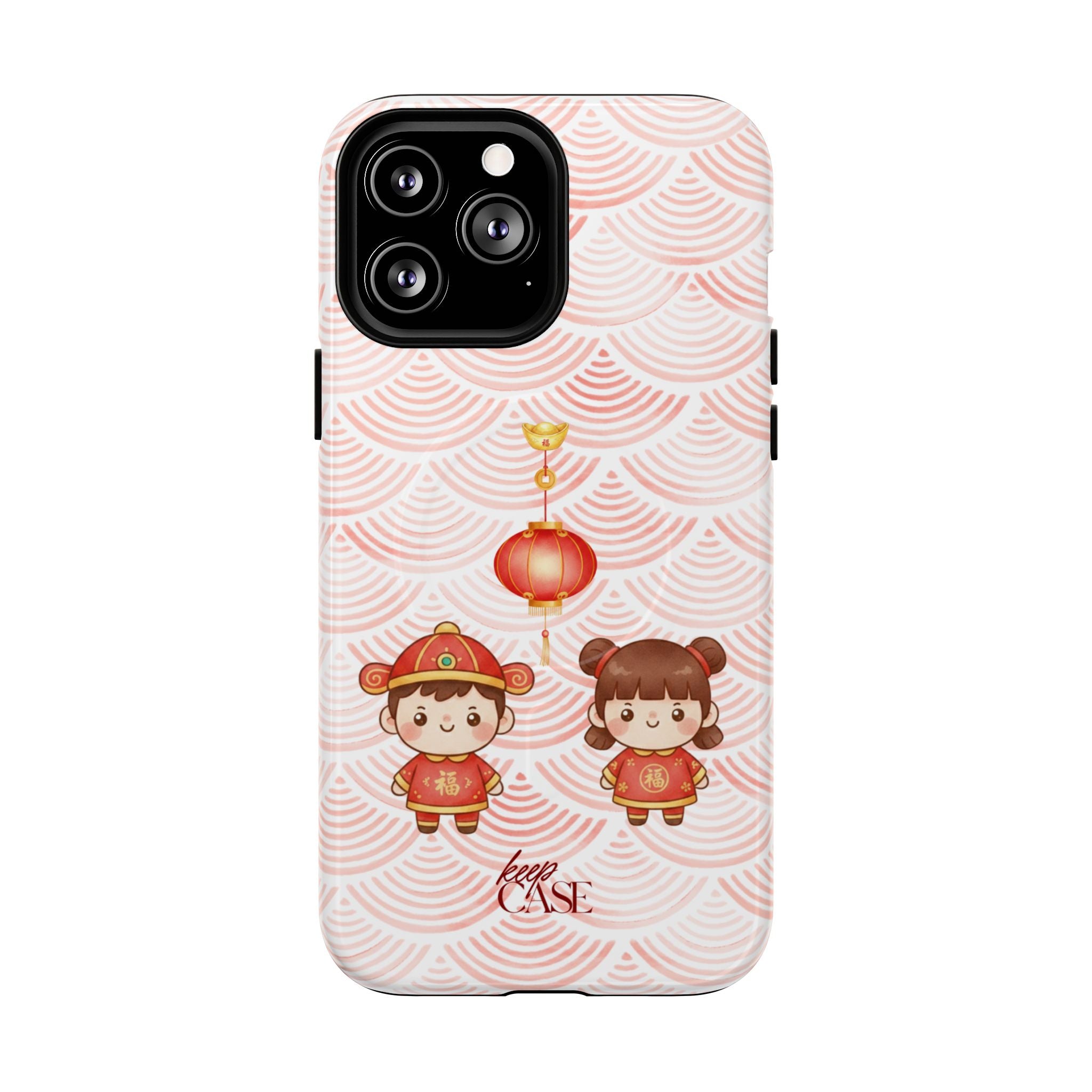 Keepcase Chinese New Year 2026 Series — 恭喜发财