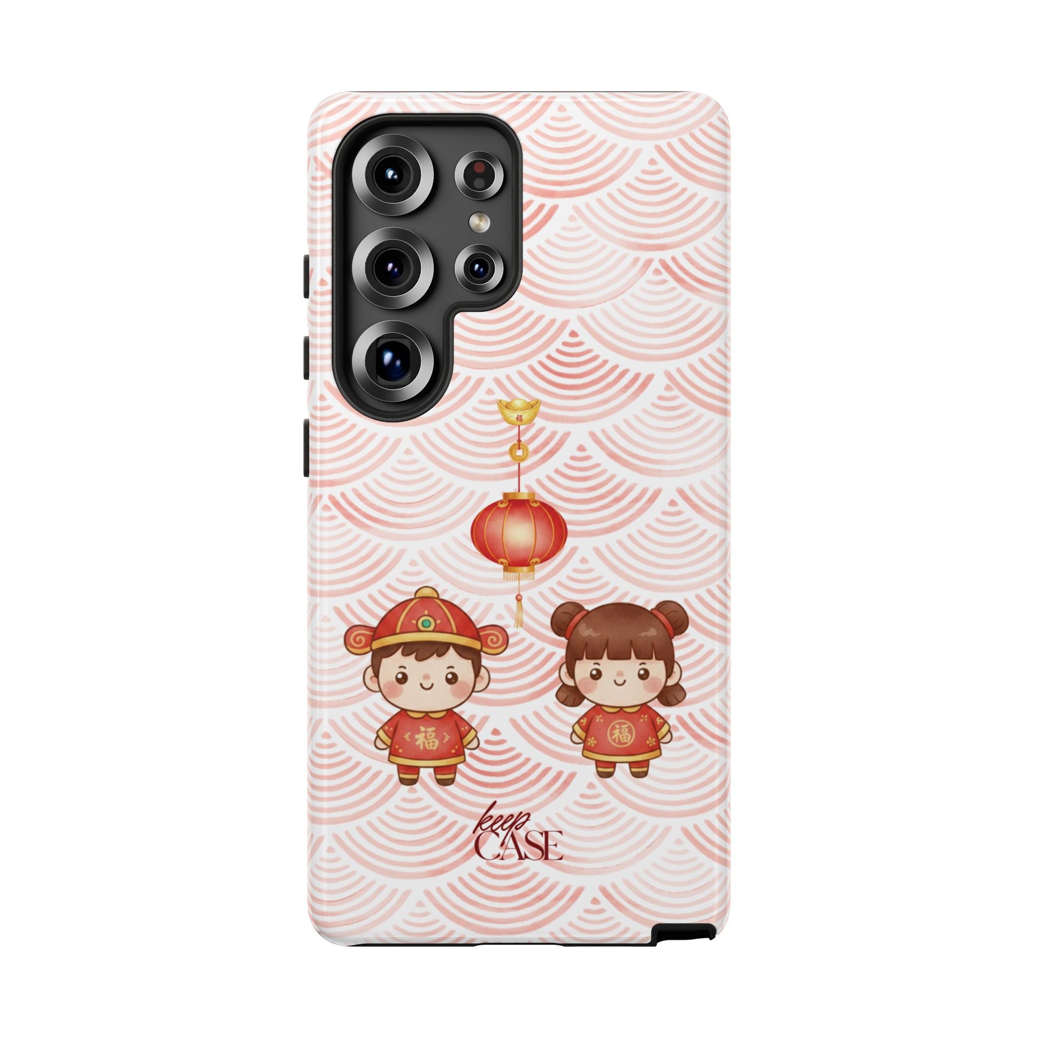 Keepcase Chinese New Year 2026 Series — 恭喜发财