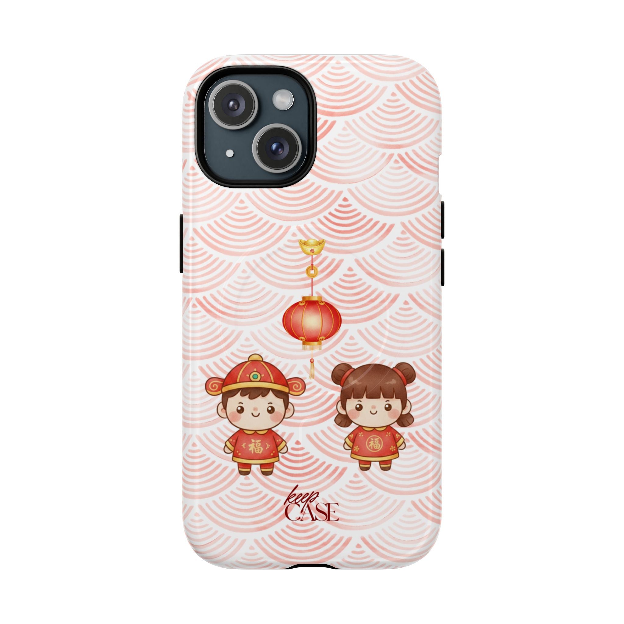 Keepcase Chinese New Year 2026 Series — 恭喜发财