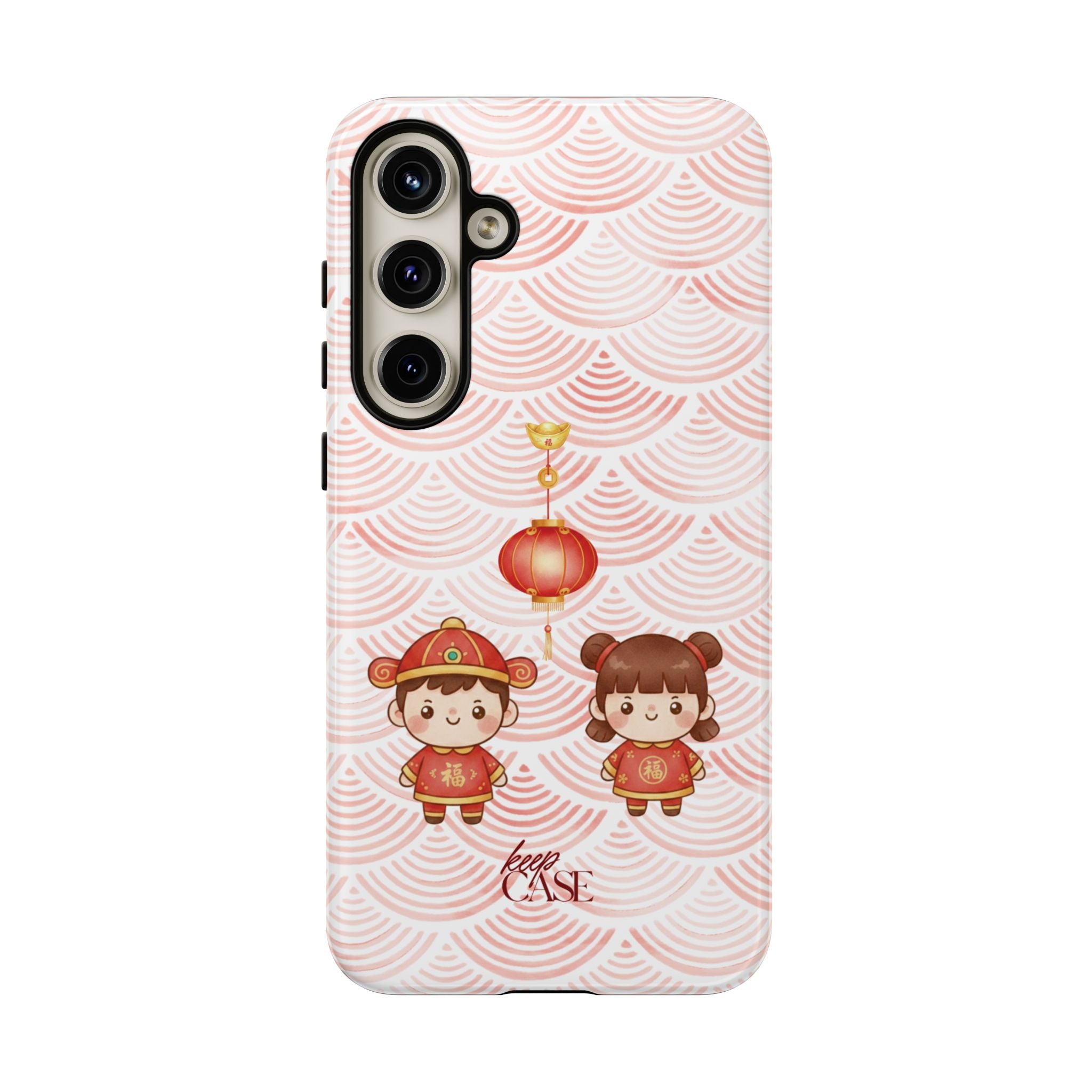 Keepcase Chinese New Year 2026 Series — 恭喜发财