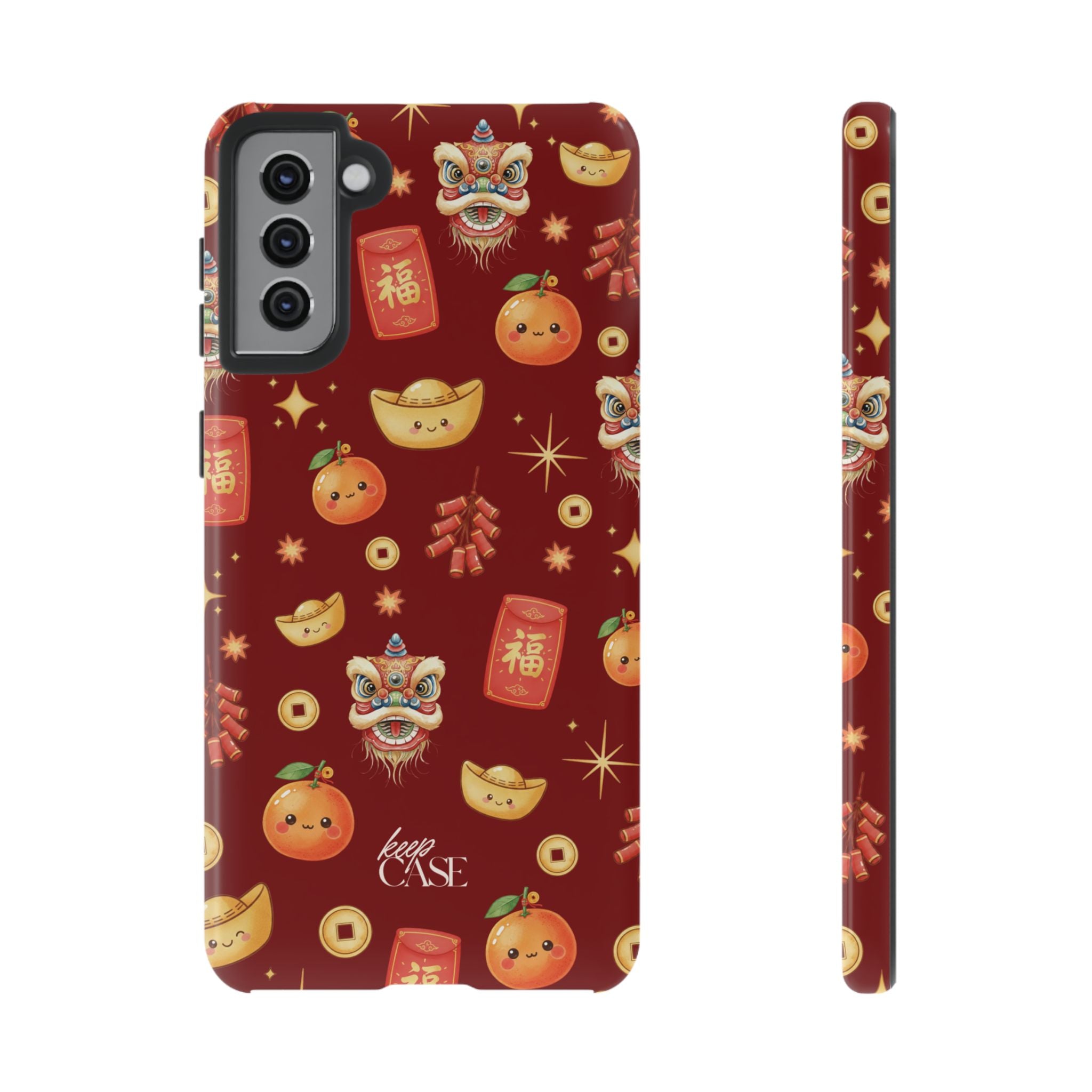 Keepcase Chinese New Year 2026 Series — Auspicious Times Ahead