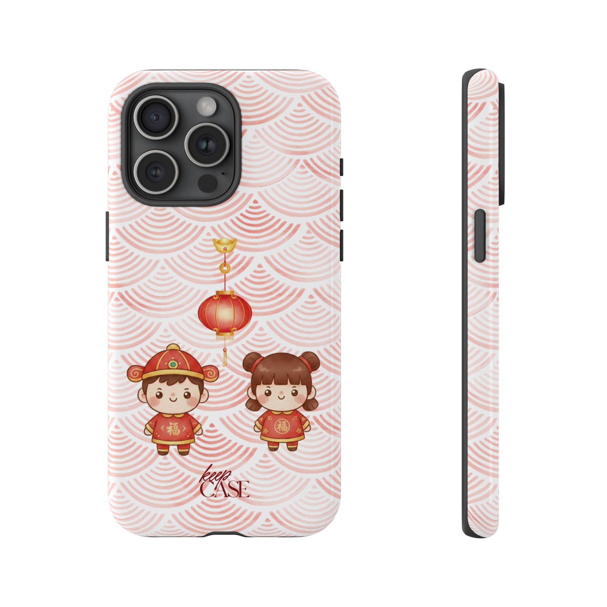 Keepcase Chinese New Year 2026 Series — 恭喜发财
