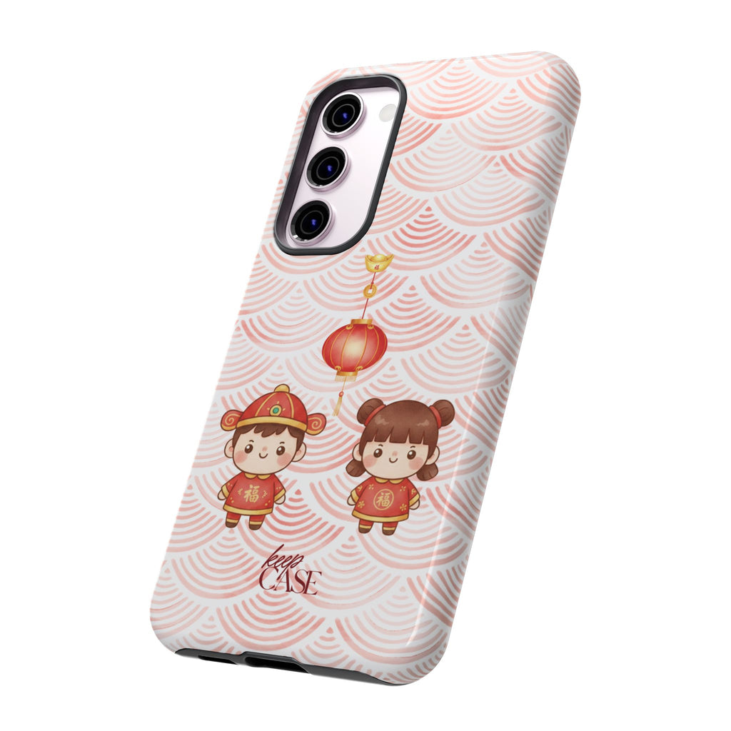 Keepcase Chinese New Year 2026 Series — 恭喜发财