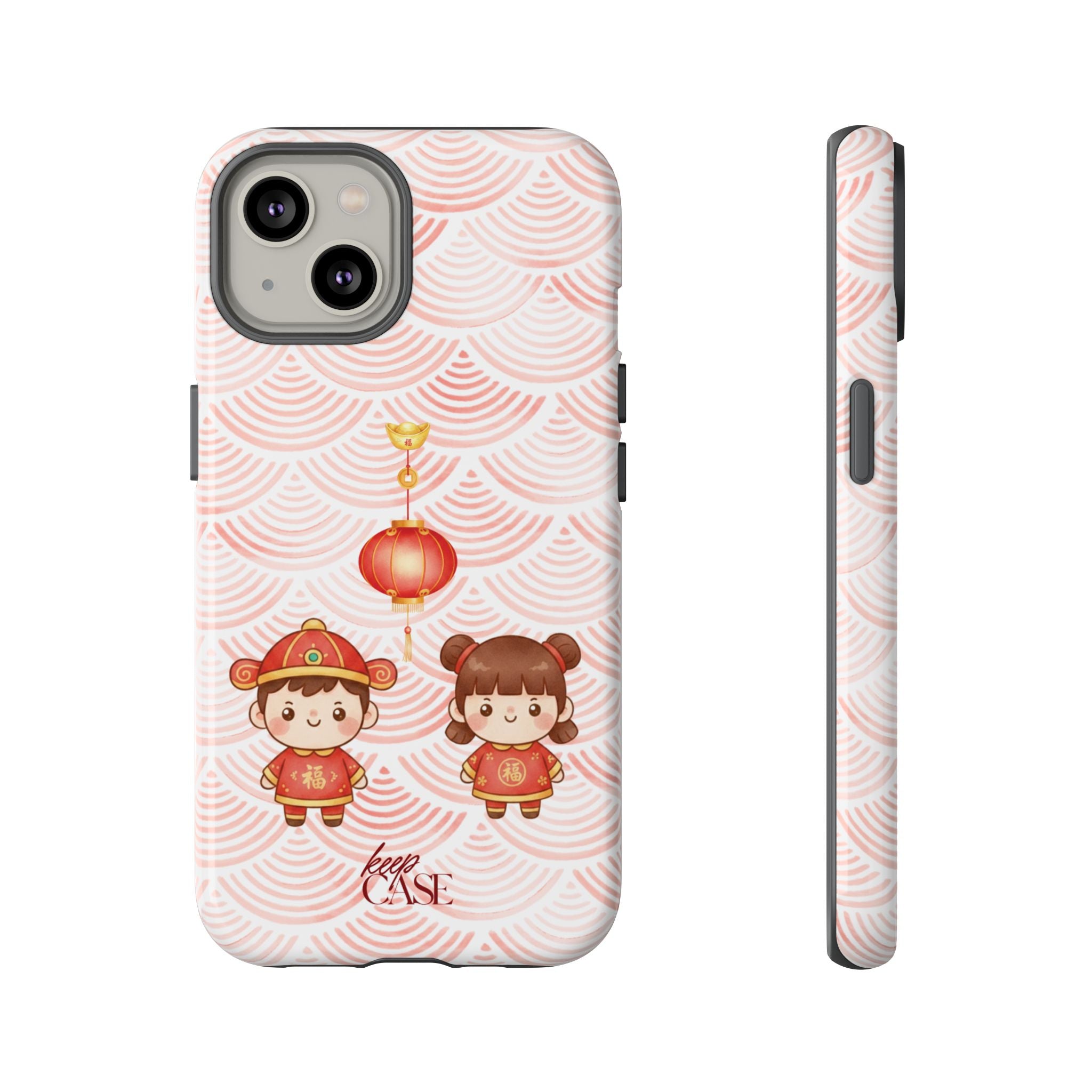 Keepcase Chinese New Year 2026 Series — 恭喜发财
