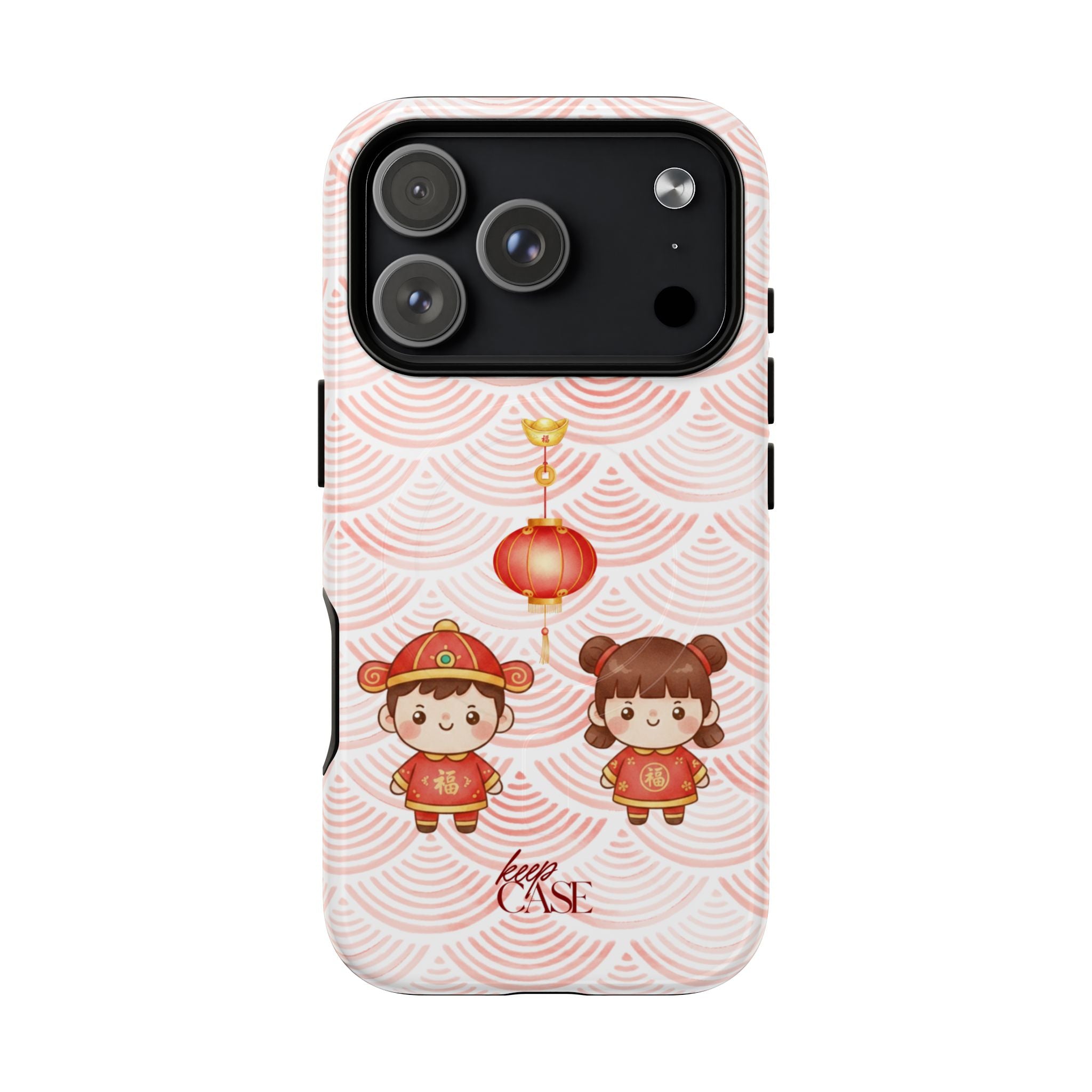 Keepcase Chinese New Year 2026 Series — 恭喜发财
