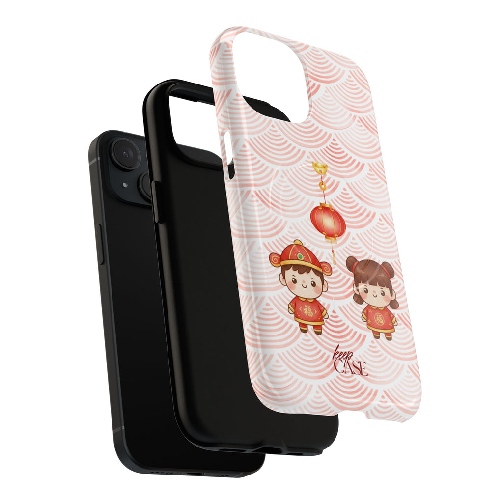Keepcase Chinese New Year 2026 Series — 恭喜发财