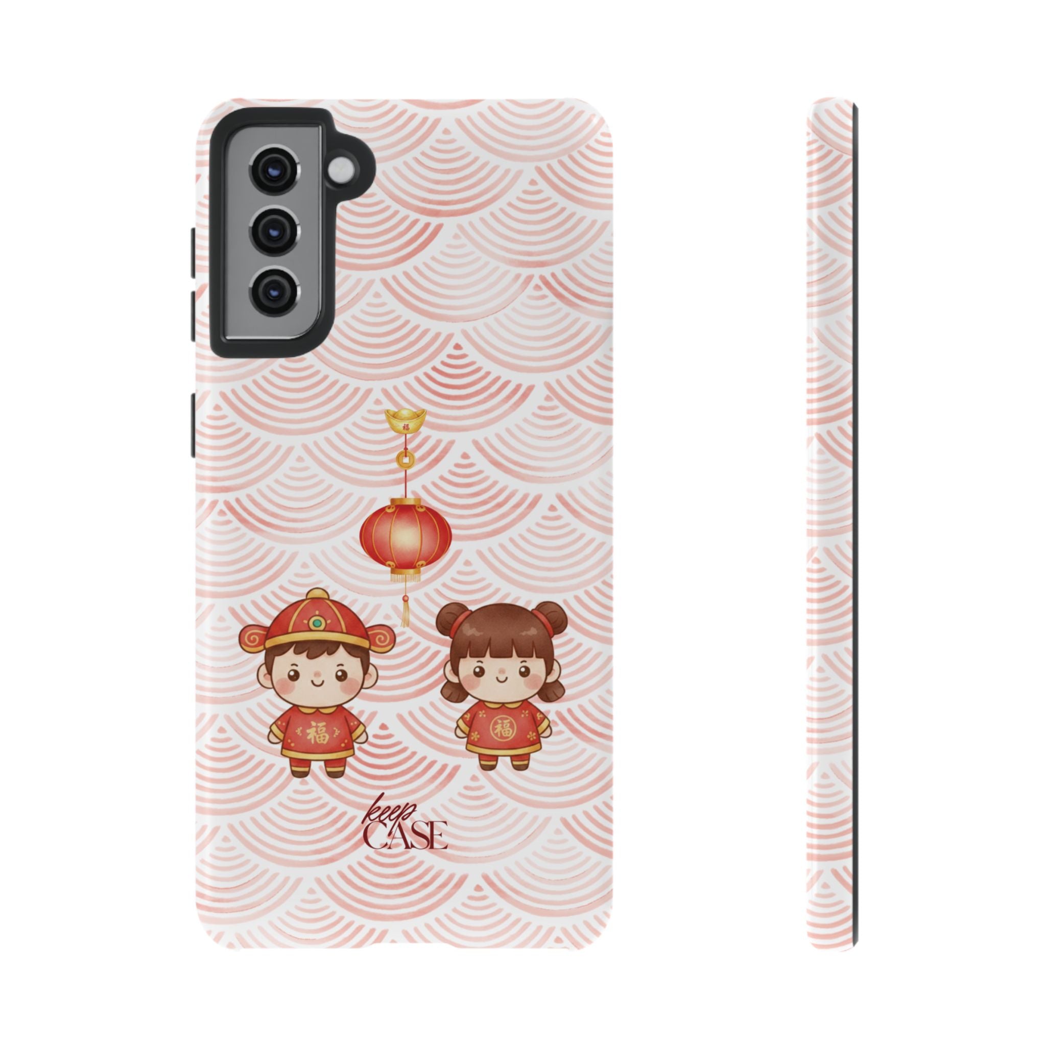 Keepcase Chinese New Year 2026 Series — 恭喜发财