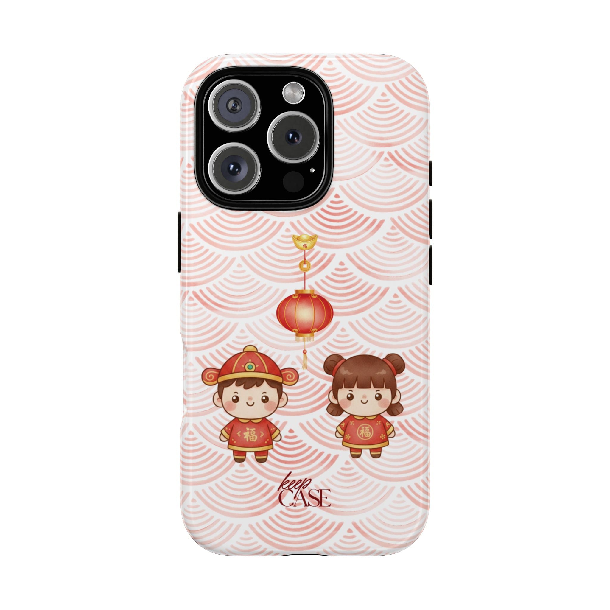Keepcase Chinese New Year 2026 Series — 恭喜发财