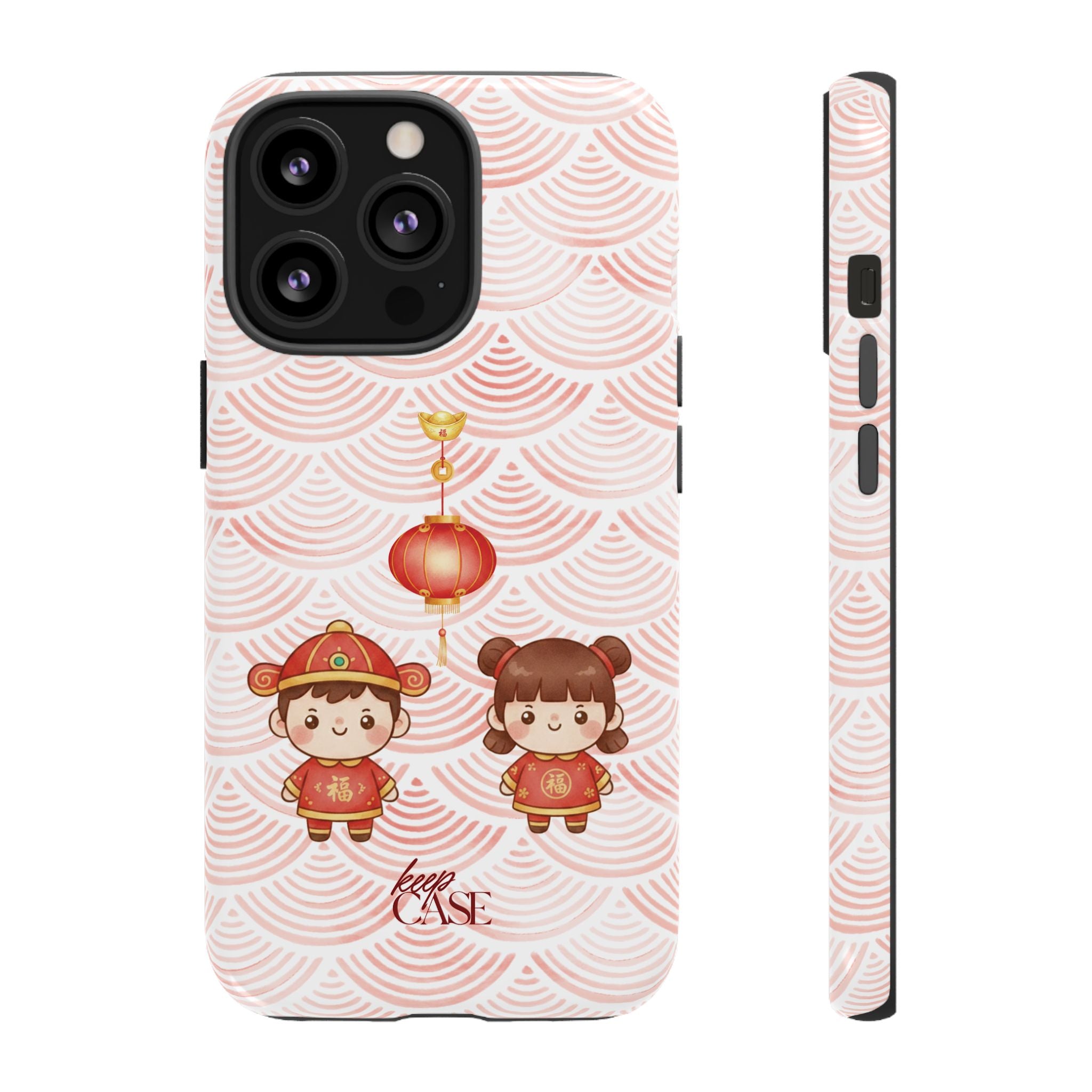 Keepcase Chinese New Year 2026 Series — 恭喜发财