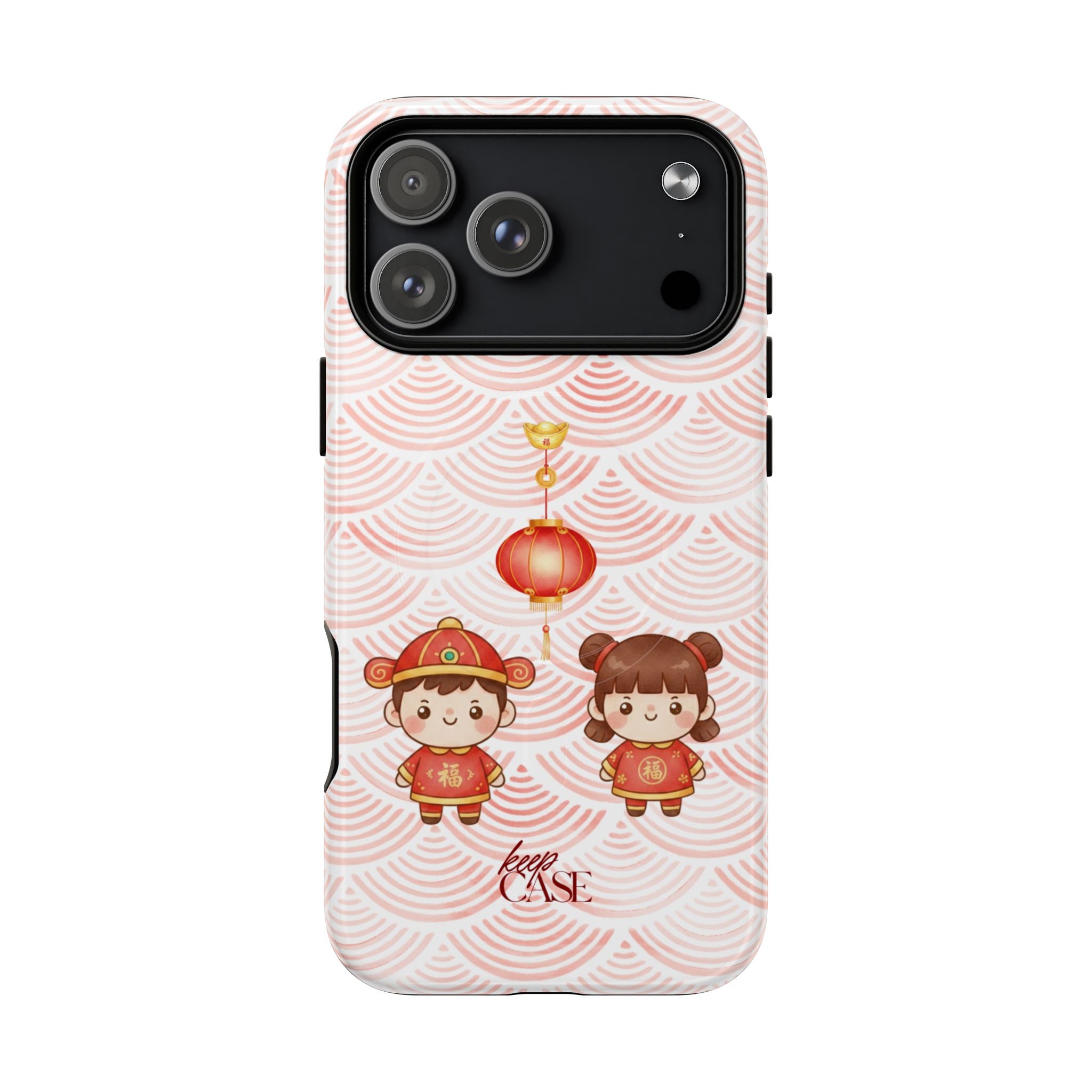 Keepcase Chinese New Year 2026 Series — 恭喜发财
