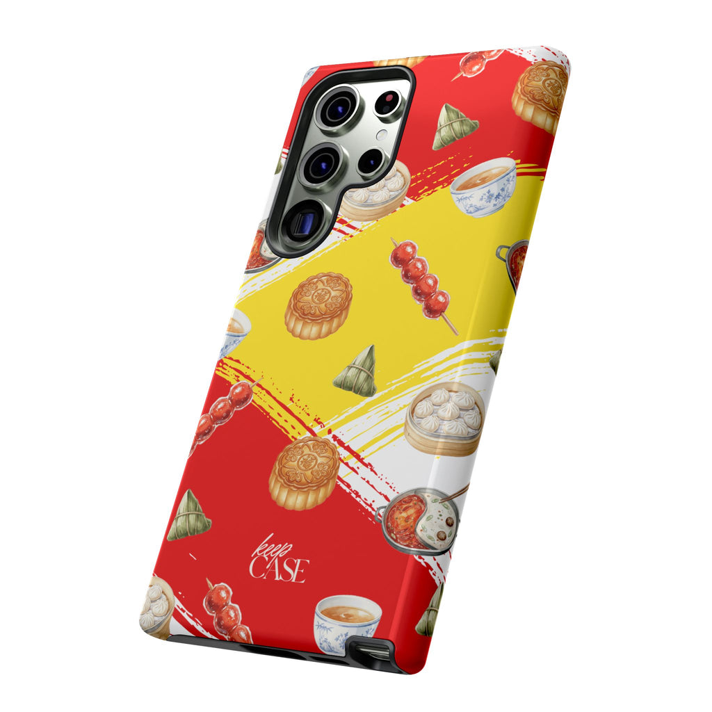 Keepcase World Noms Series — China