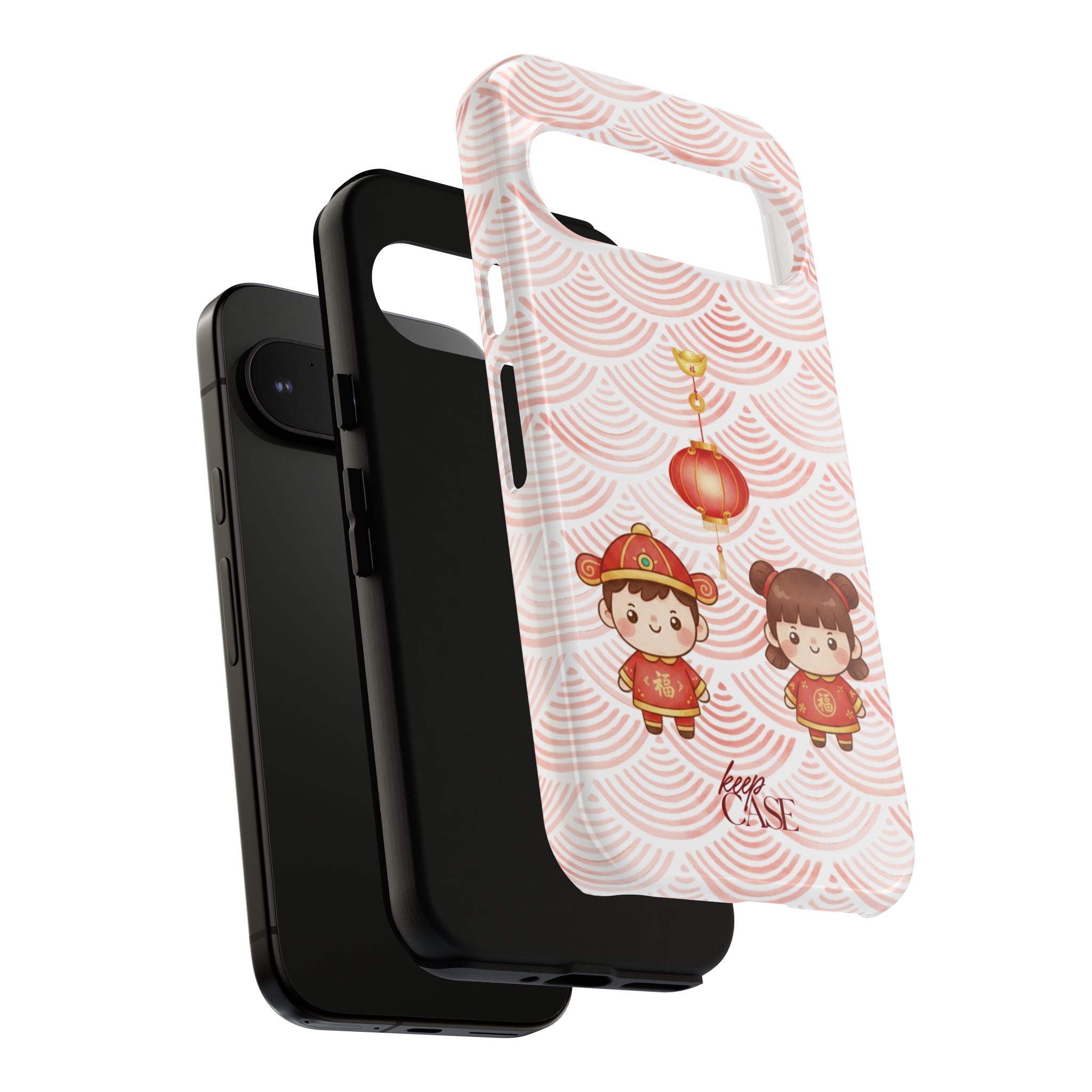 Keepcase Chinese New Year 2026 Series — 恭喜发财
