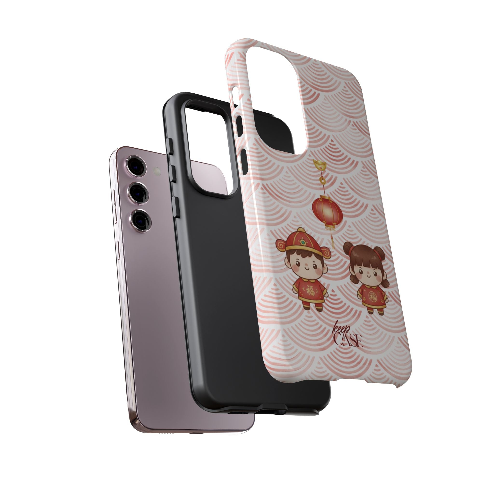 Keepcase Chinese New Year 2026 Series — 恭喜发财