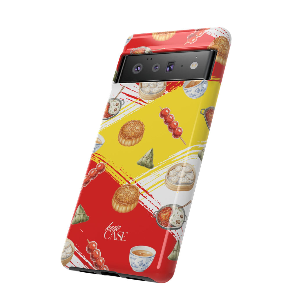 Keepcase World Noms Series — China